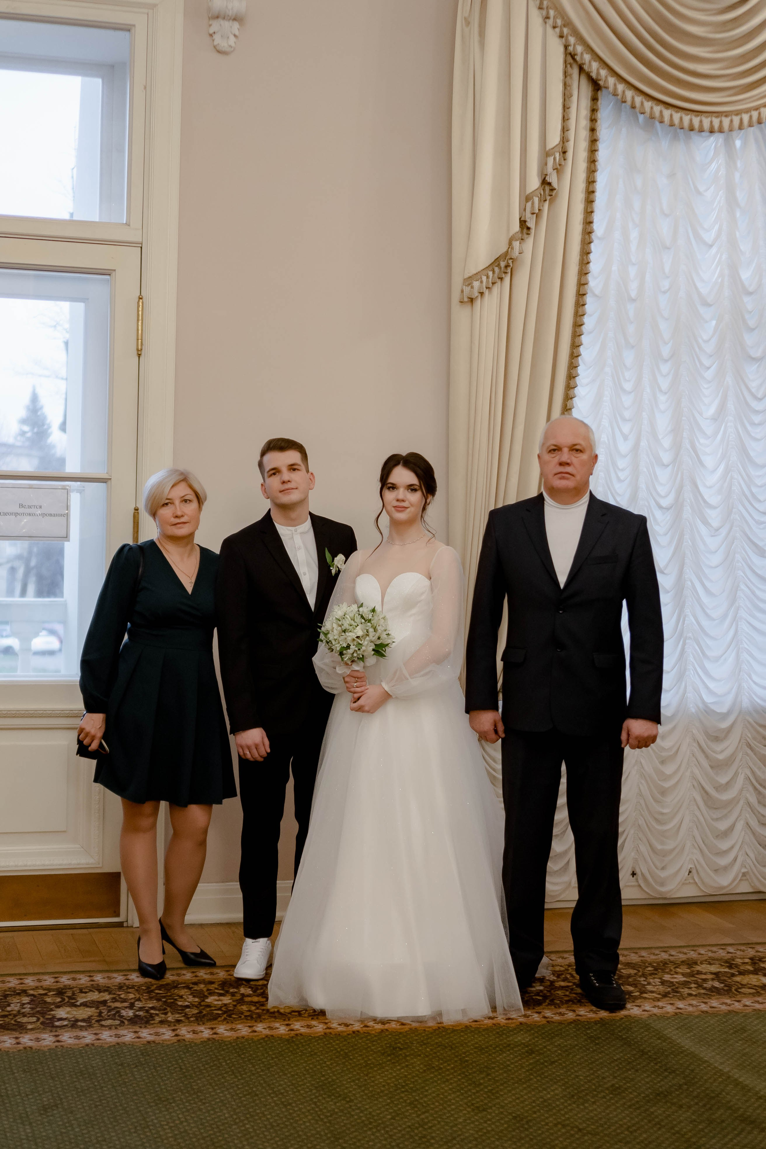 РЕПОРТАЖ В ЗАГСЕ. Профессиональный фотограф, Санкт-Петербург — Виктория Богомолова