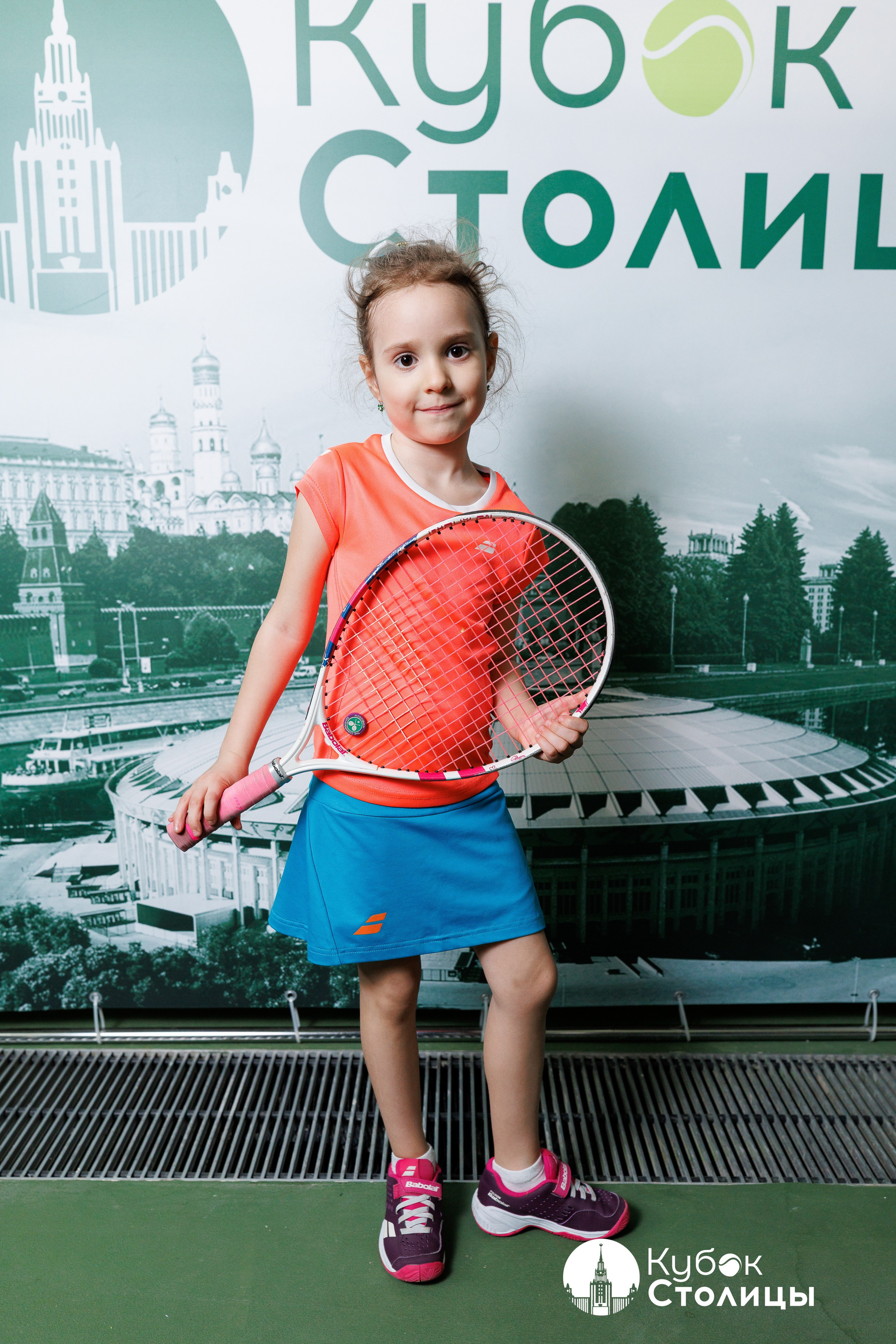 "Кубок столицы" в Лужниках // 20 апреля 2025. Спортивный фотограф Алексей Соломин