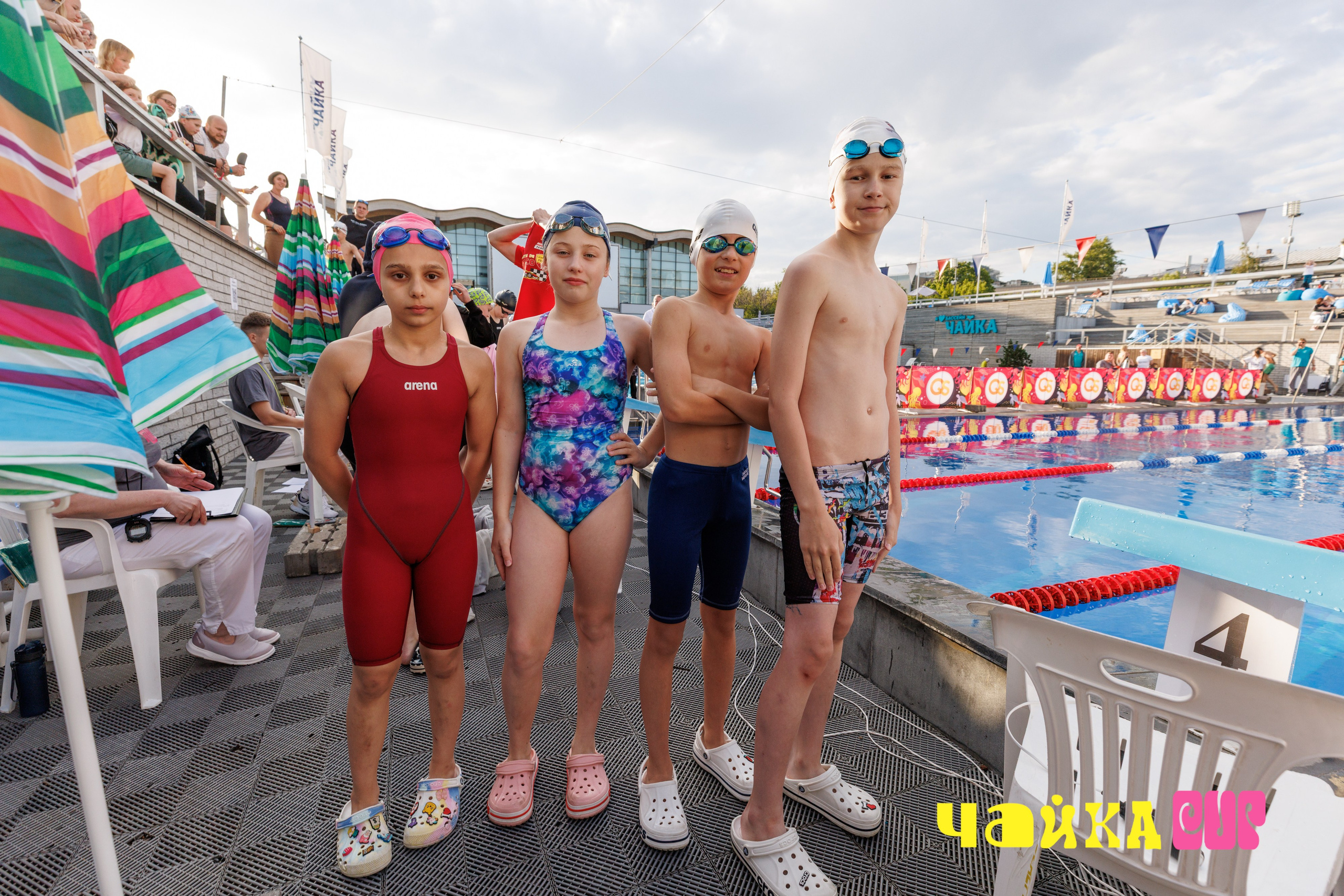Чайка Cup / II этап. Спортивный фотограф Алексей Соломин
