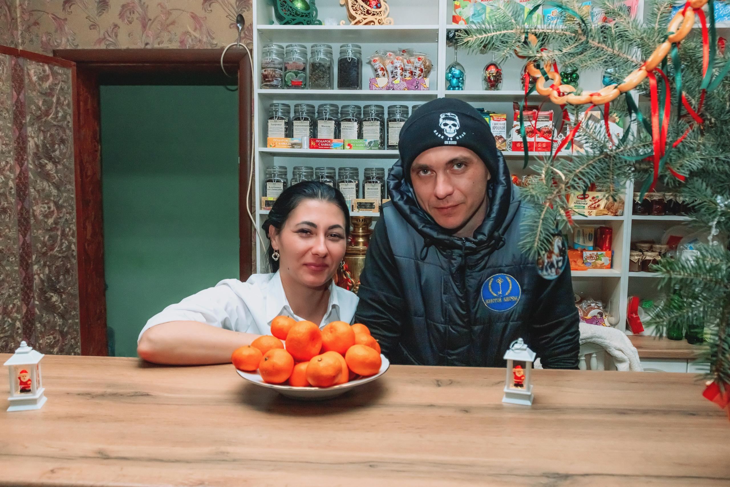 Новый 2026 год