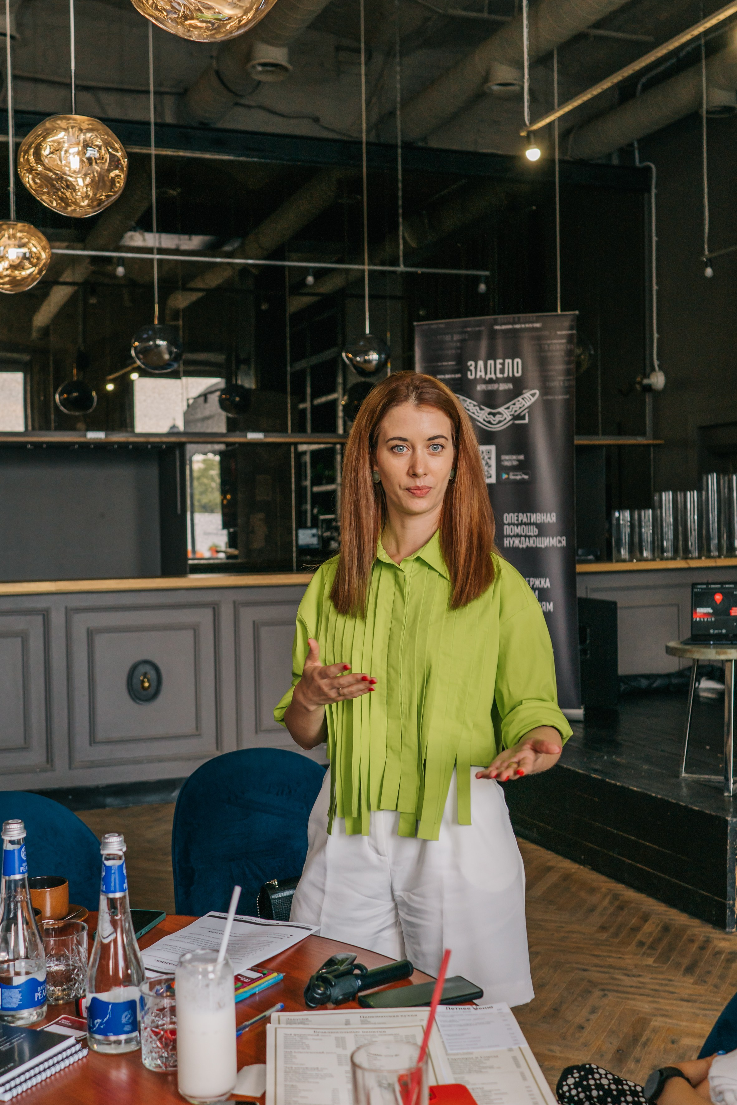 Нетворкинг «Свои в Москве». Женский фотограф в Москве Анастасия Сидорова