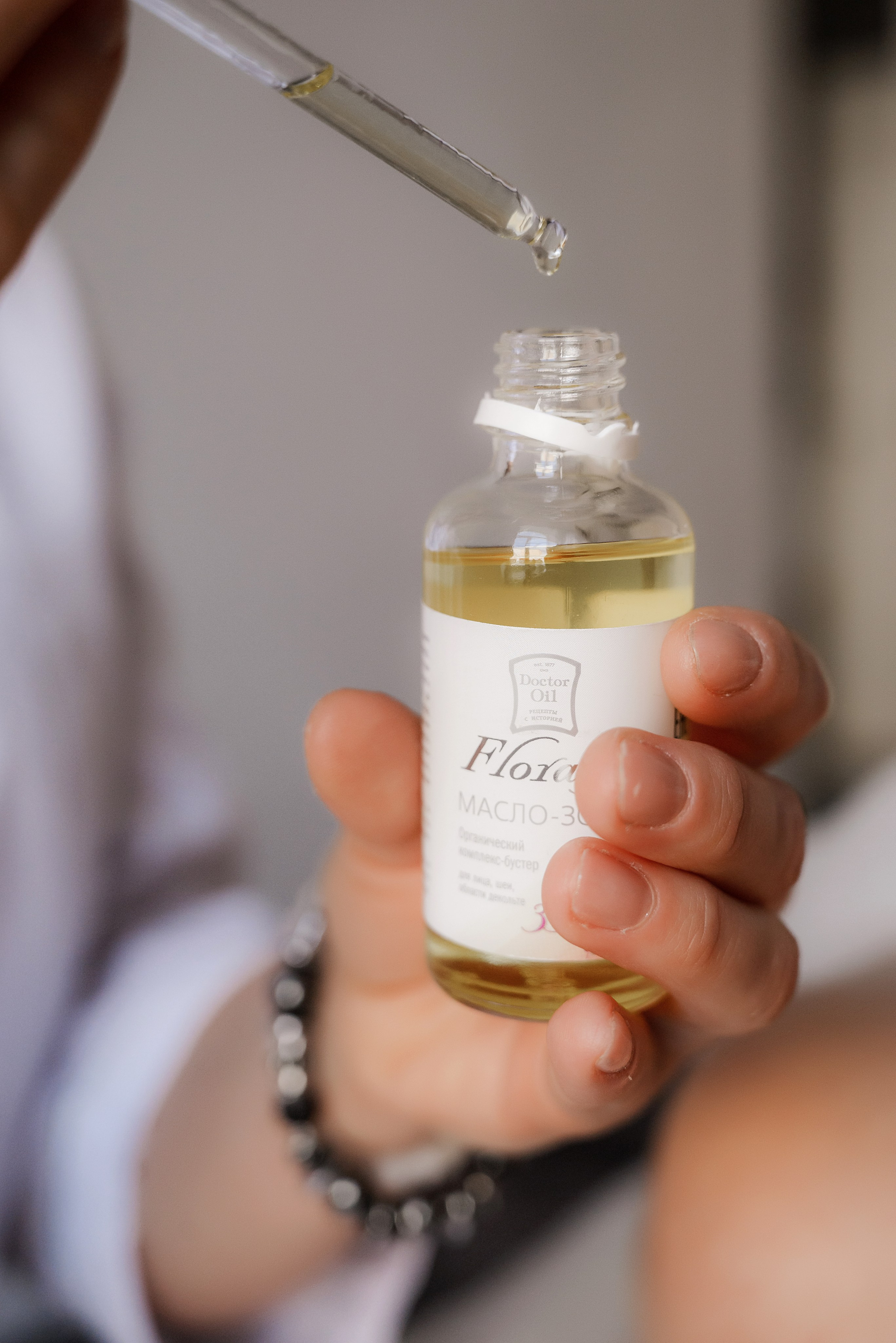 Контент для остеопата. Свадебный и семейный фотограф в Краснодаре