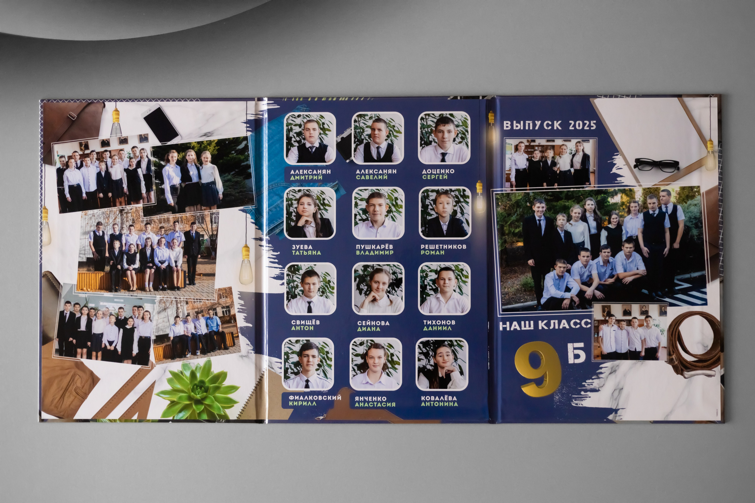 Трюмо трио. Свадебный и семейный фотограф в Краснодарском крае Мария Данилкина