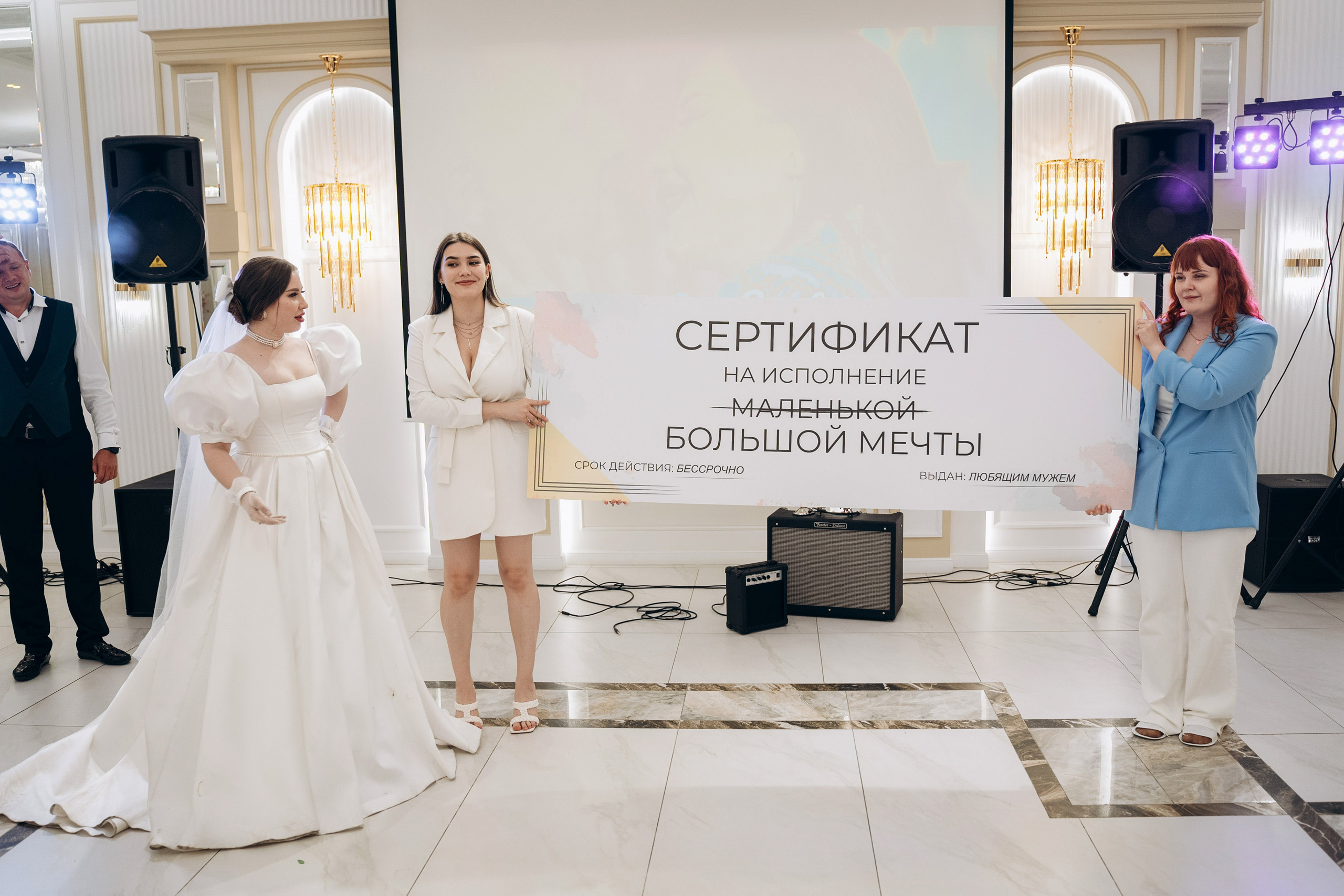 Свадебный фотограф Казань|Москва Ranas4you. Свадебный фотограф Казань|Москва Ranas4you