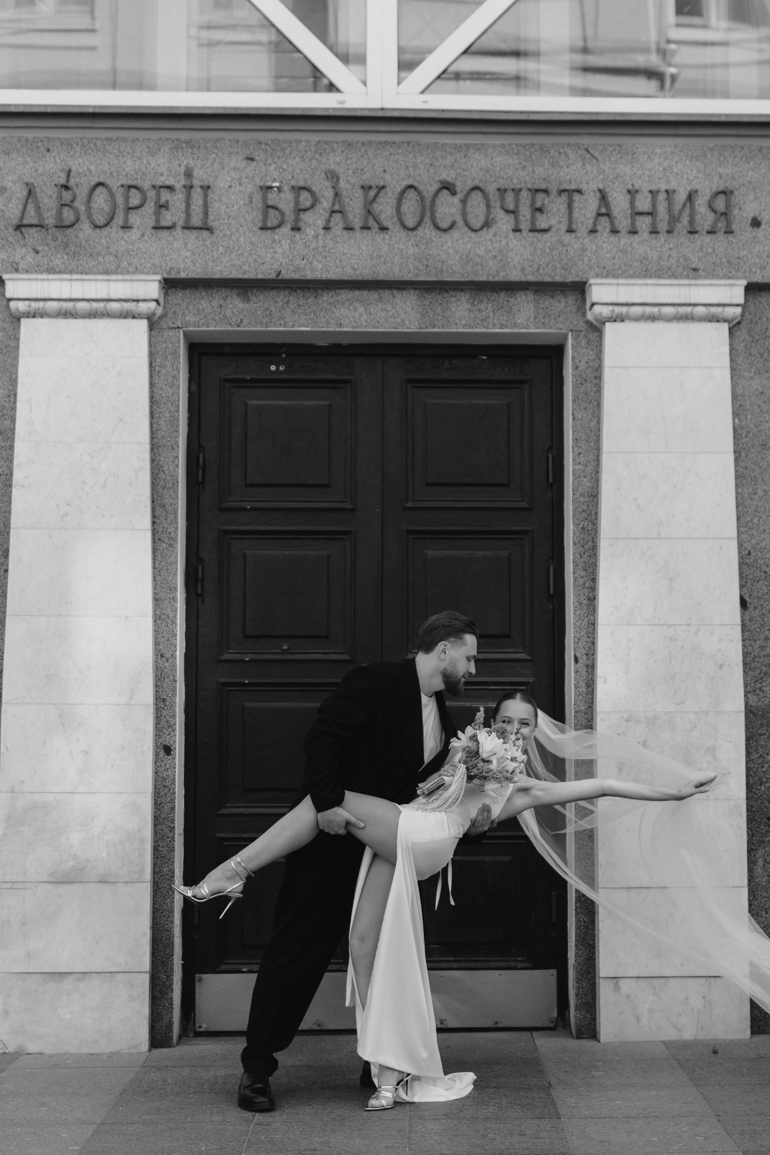 Сергей и Полина. Портретный фотограф в Москве Сукач Мария