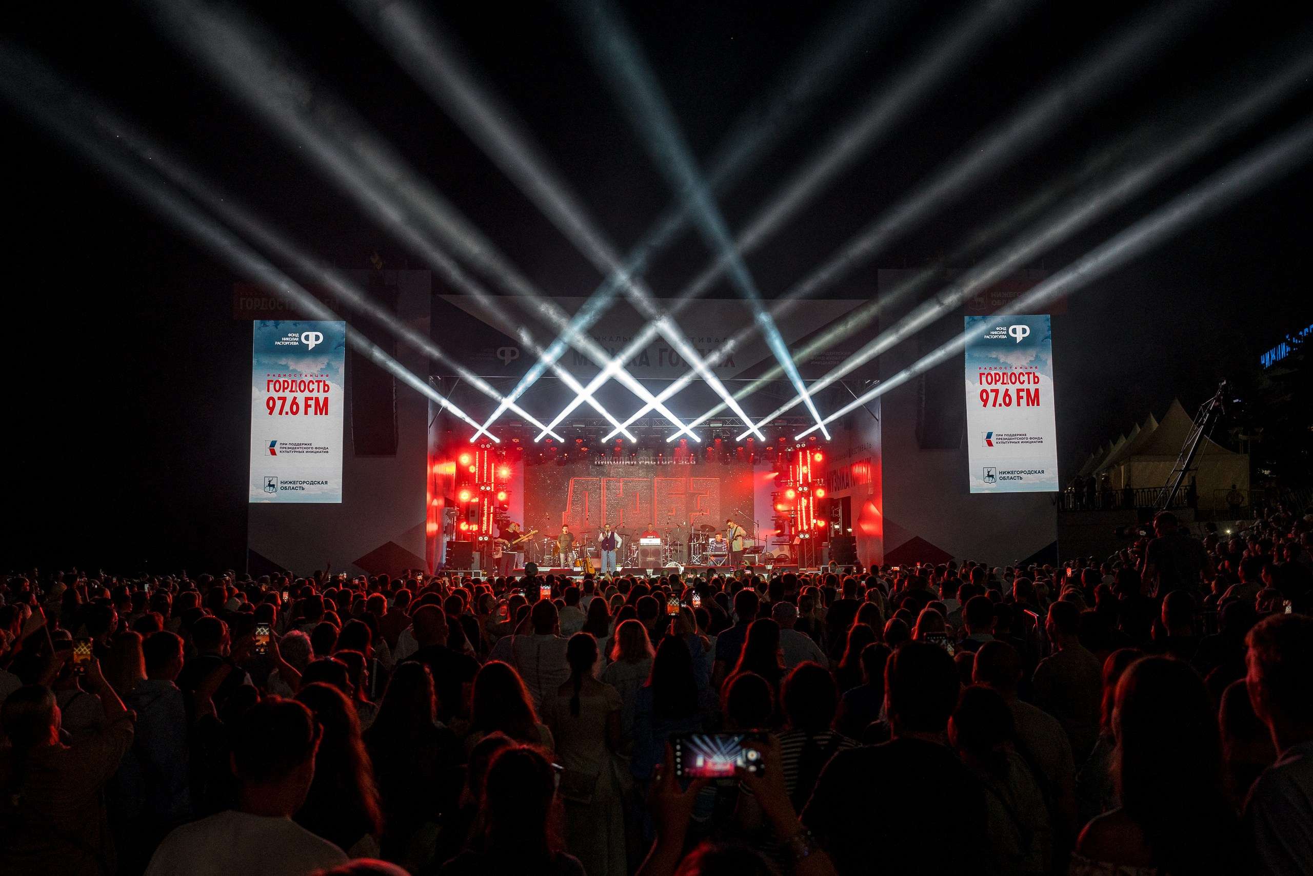 Музыка Гордых. Sunnyman