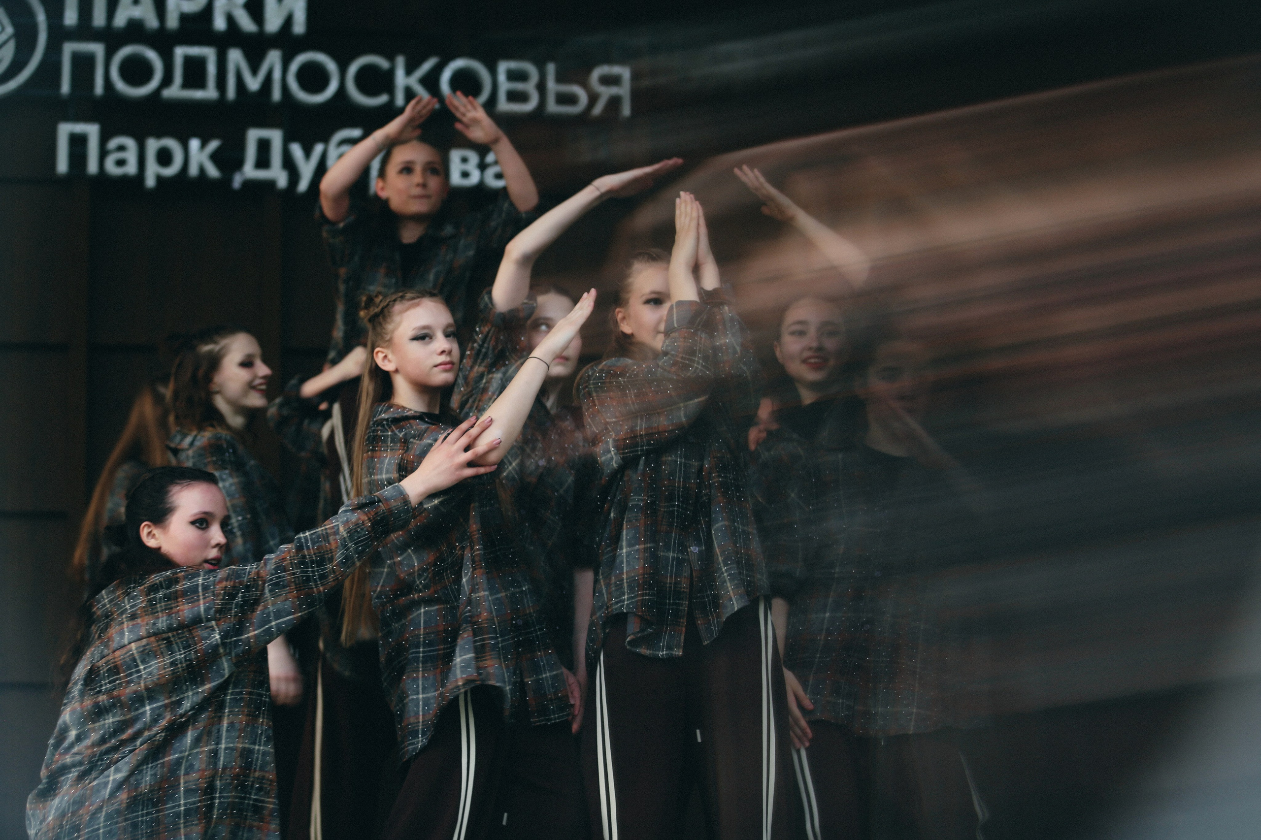 KADANCE in Dubrava park. Фотограф Антонина Гудкова