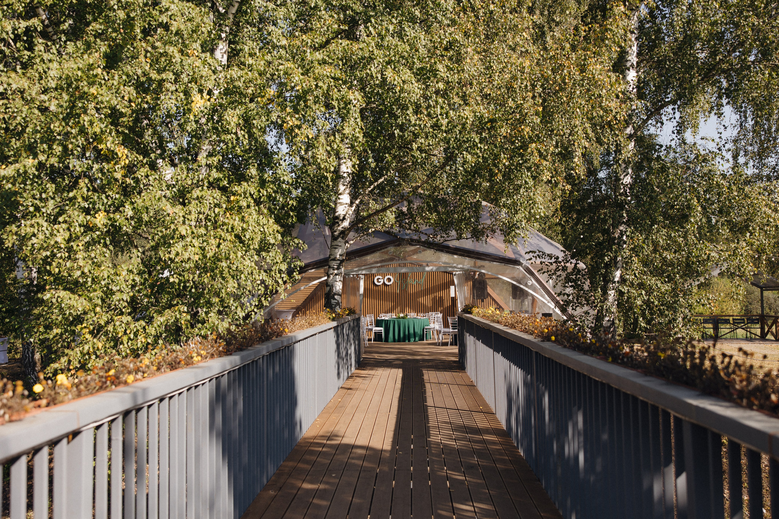 Никита и Екатерина. Свадебный фотограф Мария Клементьева