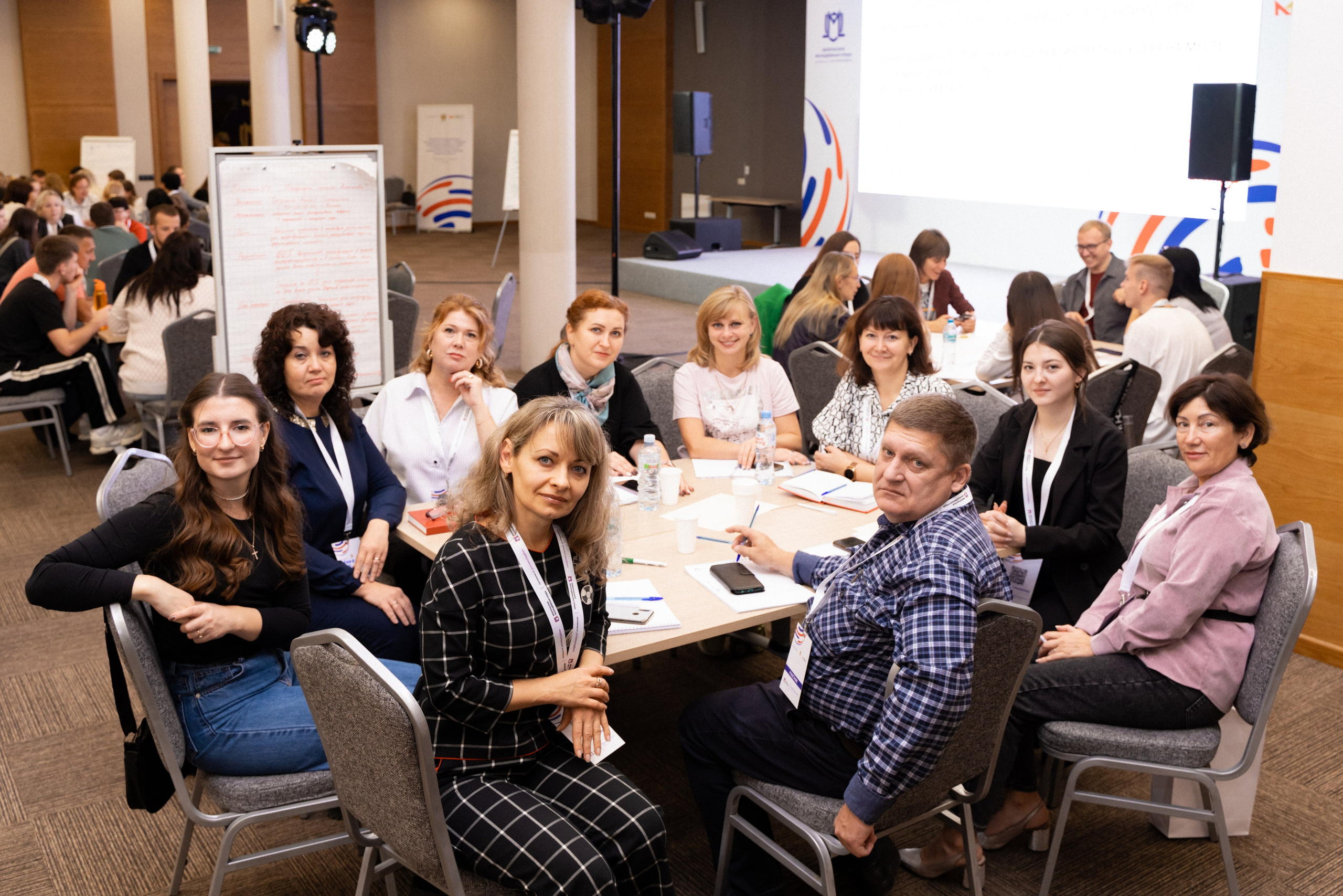 Окружной семинар в сфере профилактики от Росмолодежи в Амаксе 2024. Фотограф Надежда Погребняк | Рязань | Москва