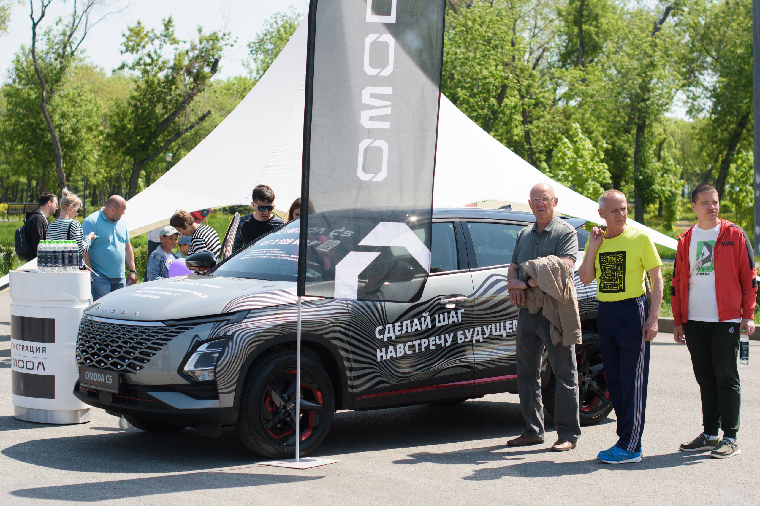 Промо день Omoda. Evgeniy Roslov