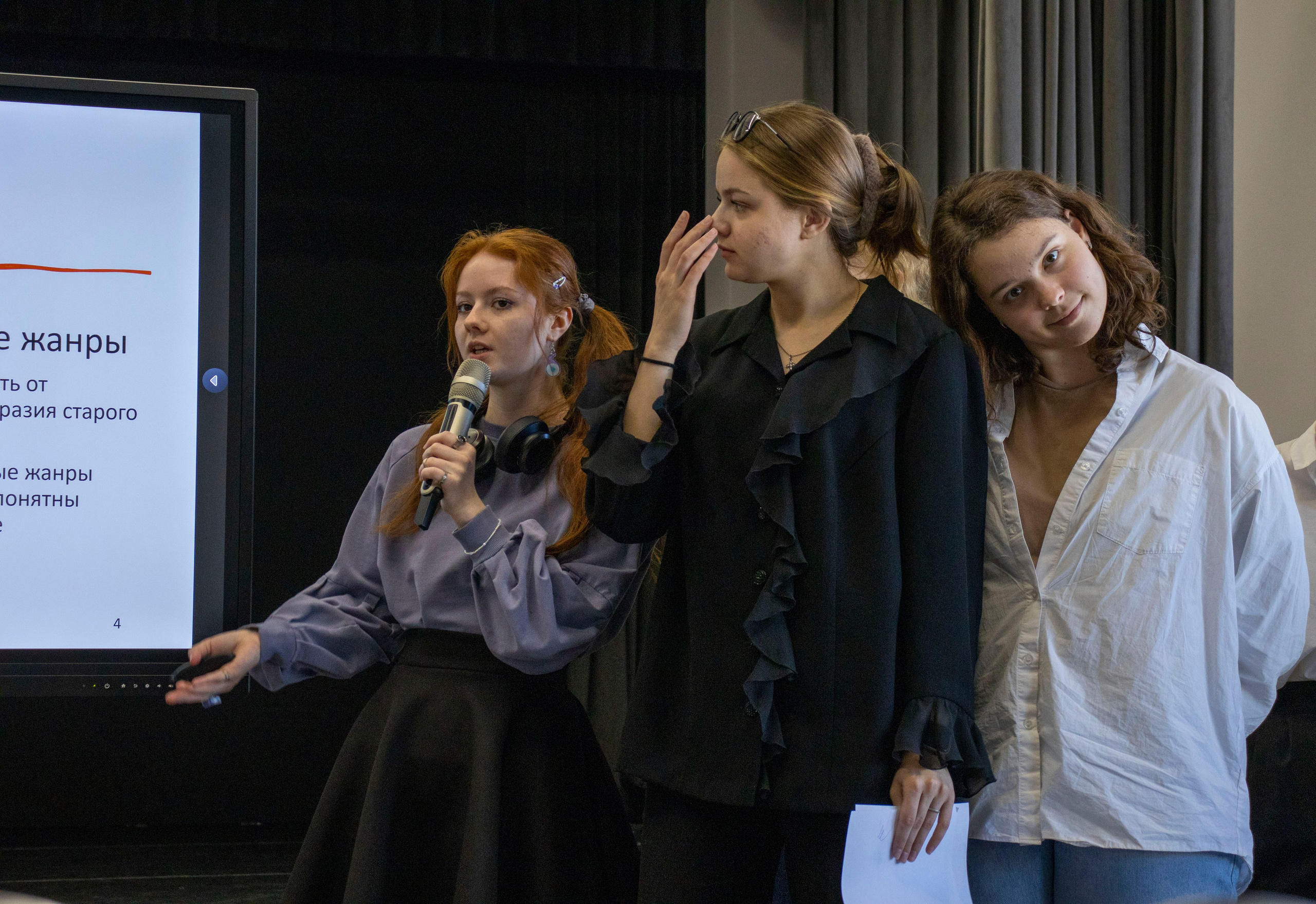 Социокультурное пространство театра и его значение для школьного образования