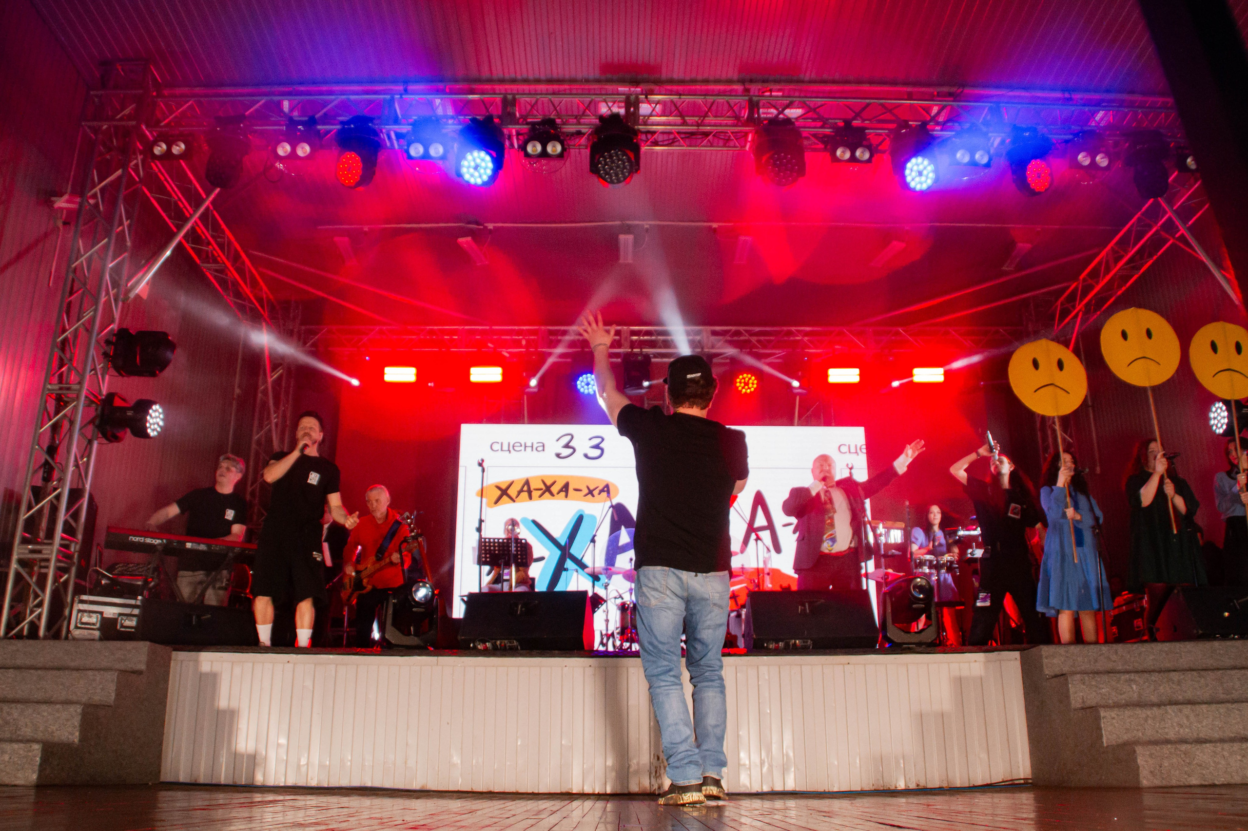 Ural Music Night 2025 х Inclusive Event