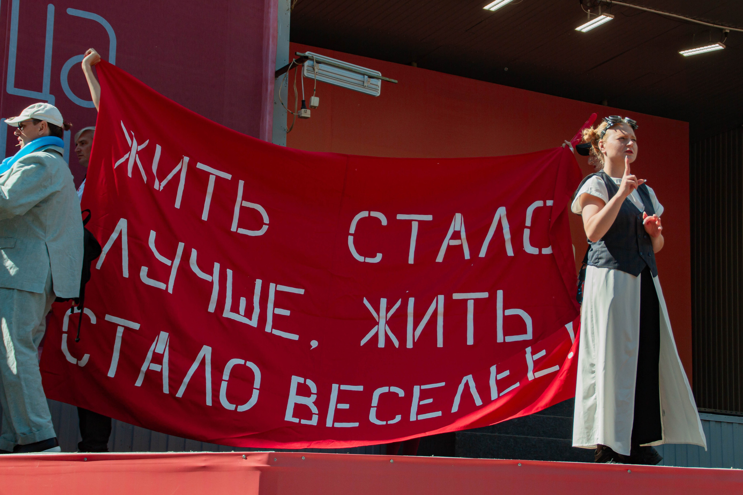 Лица Улиц 2025 х Inclusive Event