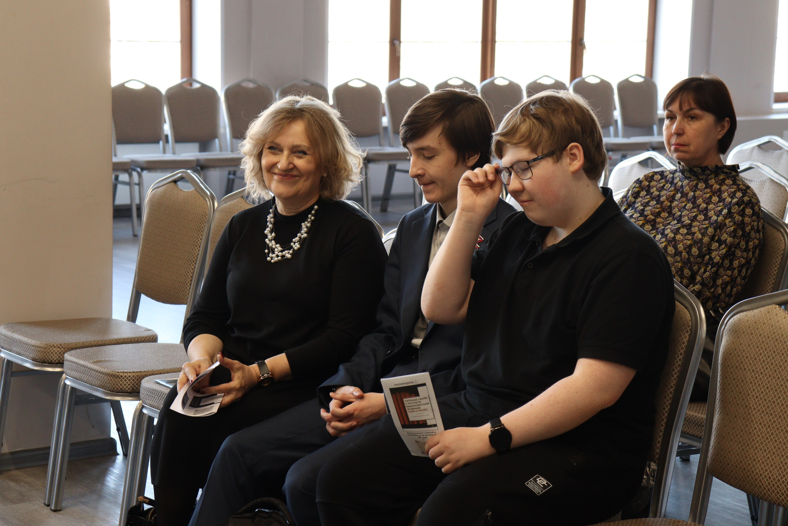 Социокультурное пространство театра и его значение для школьного образования