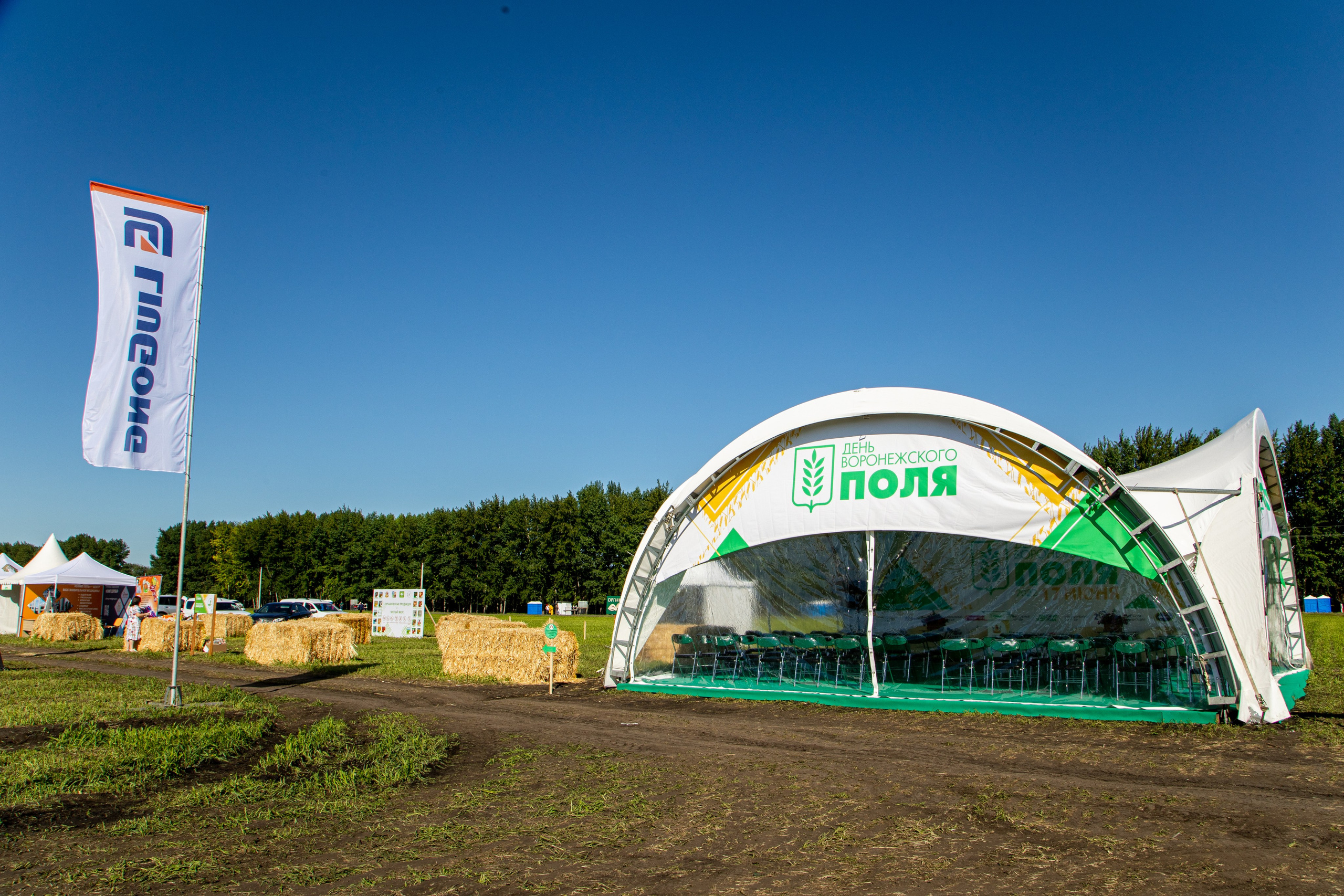 День Поля 2022. Владислав Волков | Фотография и видеосъемка в Воронеже