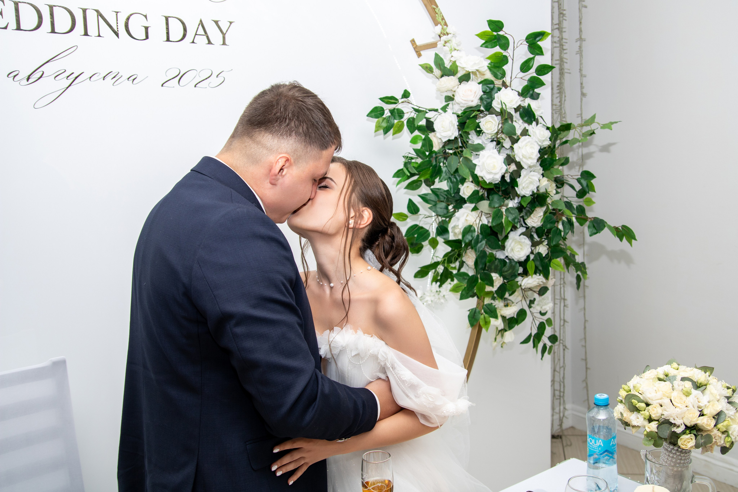 Анна и Дмитрий. Фотограф в Самаре Алексей Головачёв