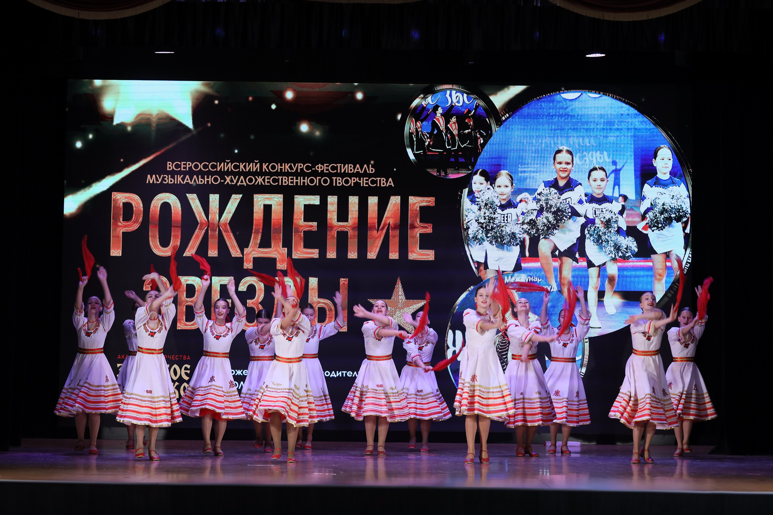 4 ноября, блок 1, видео, номера 14-29, г. Краснодар. Золотое яблочко