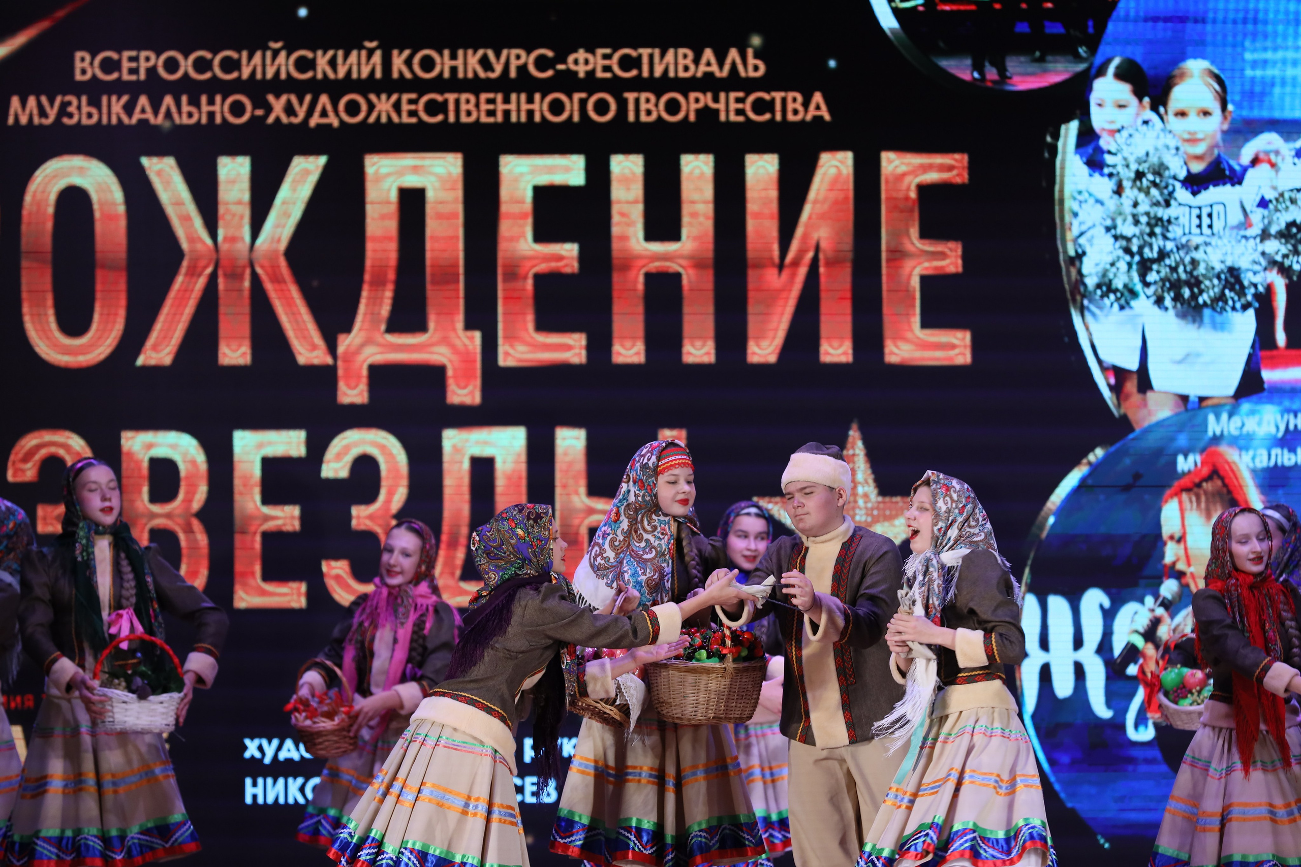 4 ноября, блок 1, видео, номера 1-13, г. Краснодар. Золотое яблочко