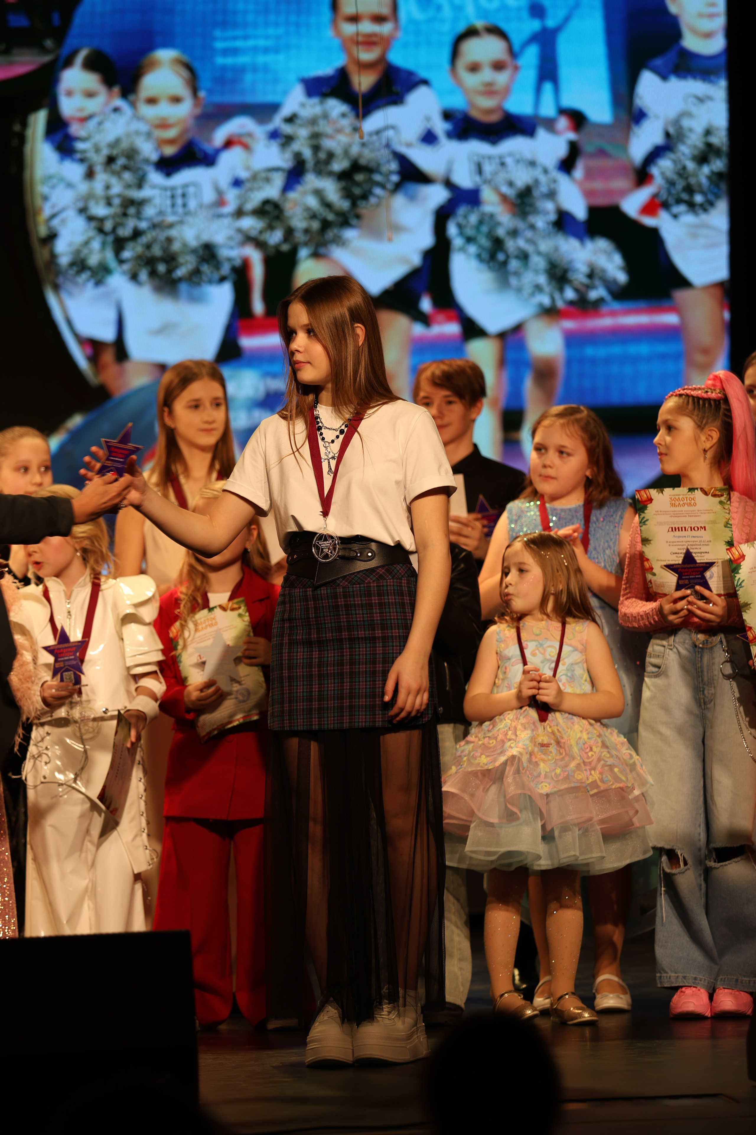 25 января, г. Челябинск. Золотое яблочко