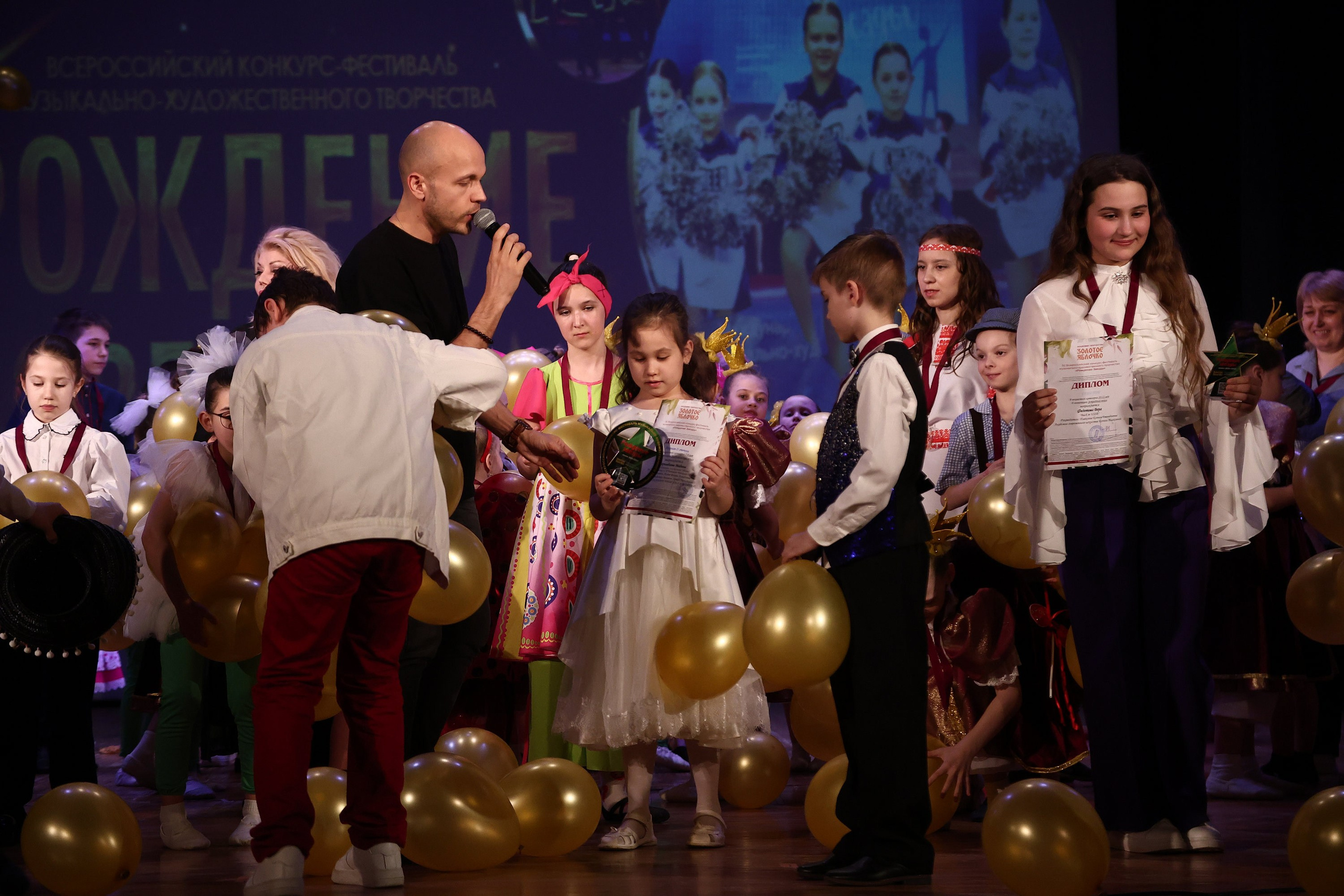 30 марта, г. Самара. Золотое яблочко