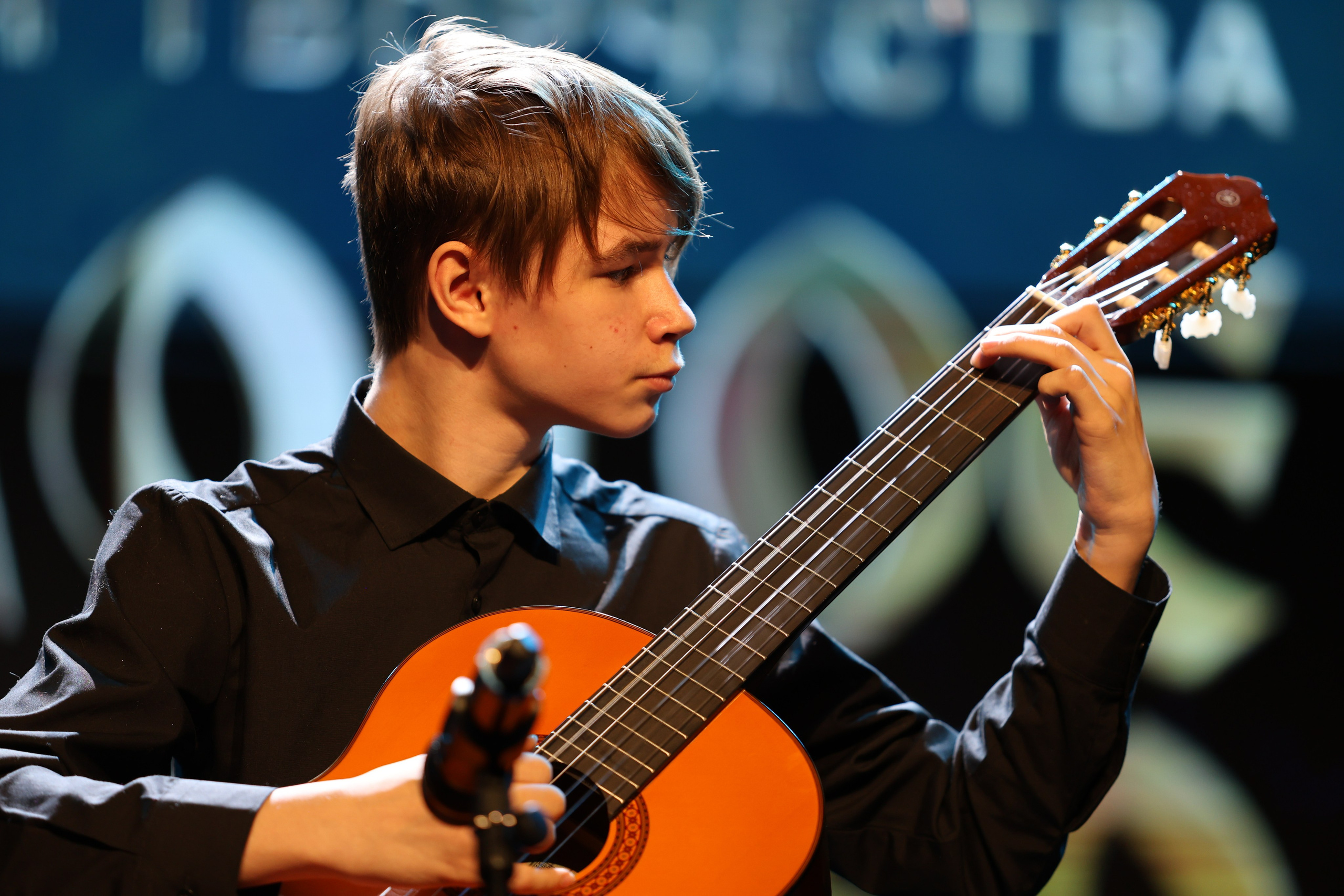 25 января, г. Челябинск. Золотое яблочко