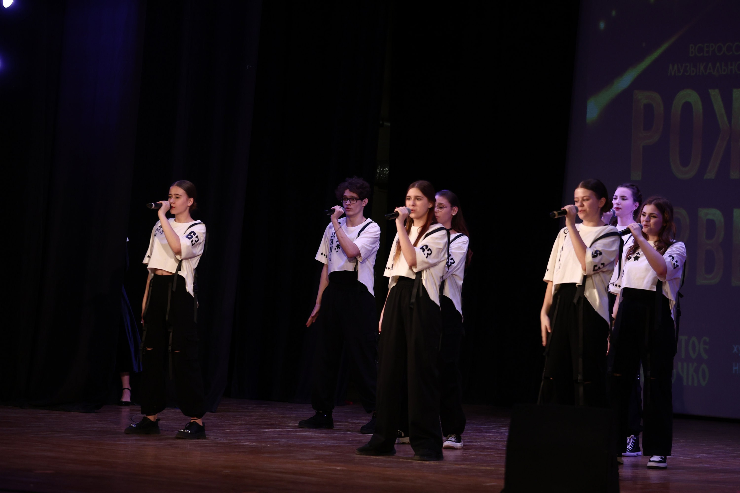 30 марта, г. Самара. Золотое яблочко