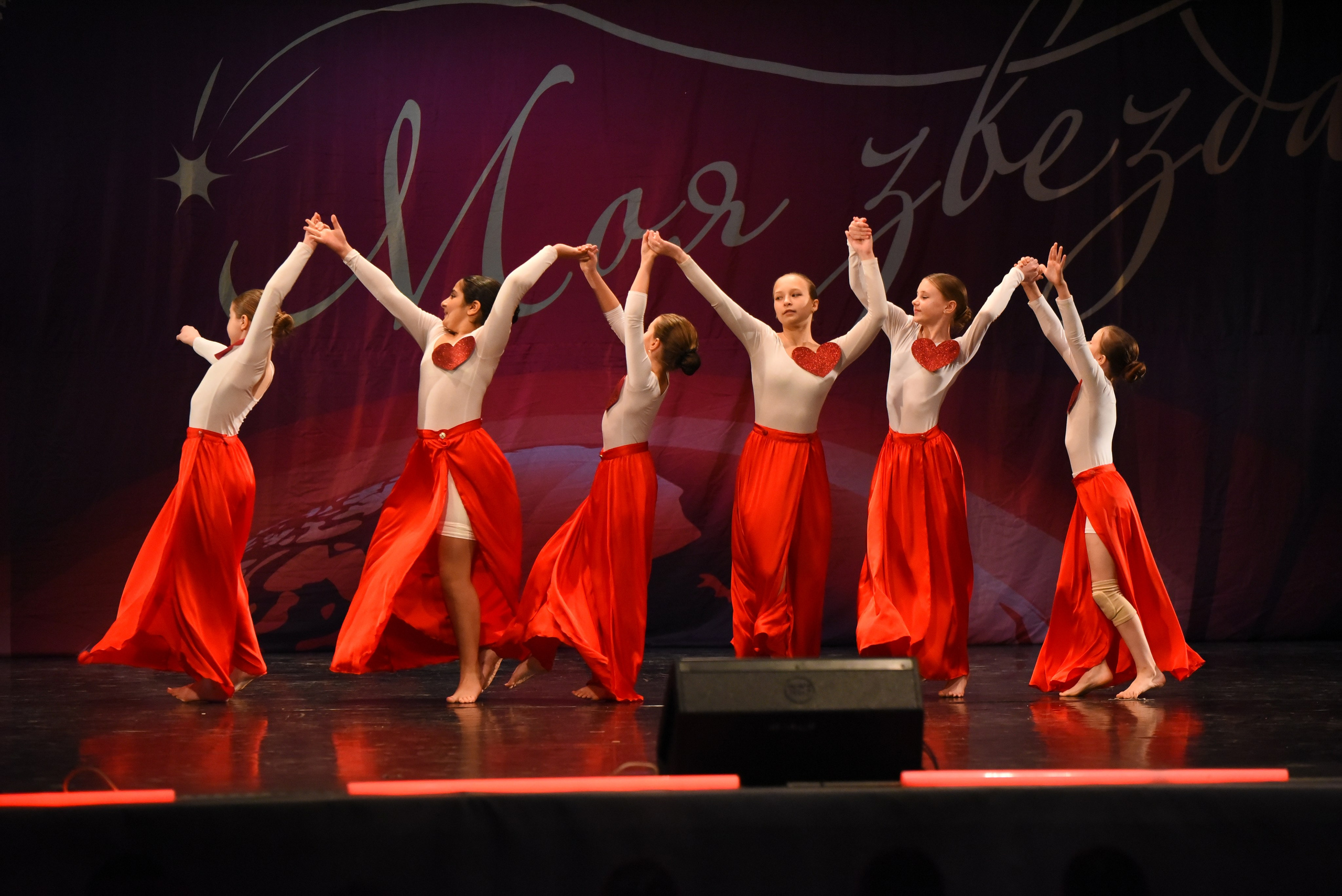 13 декабря, г. Калининград. Золотое яблочко