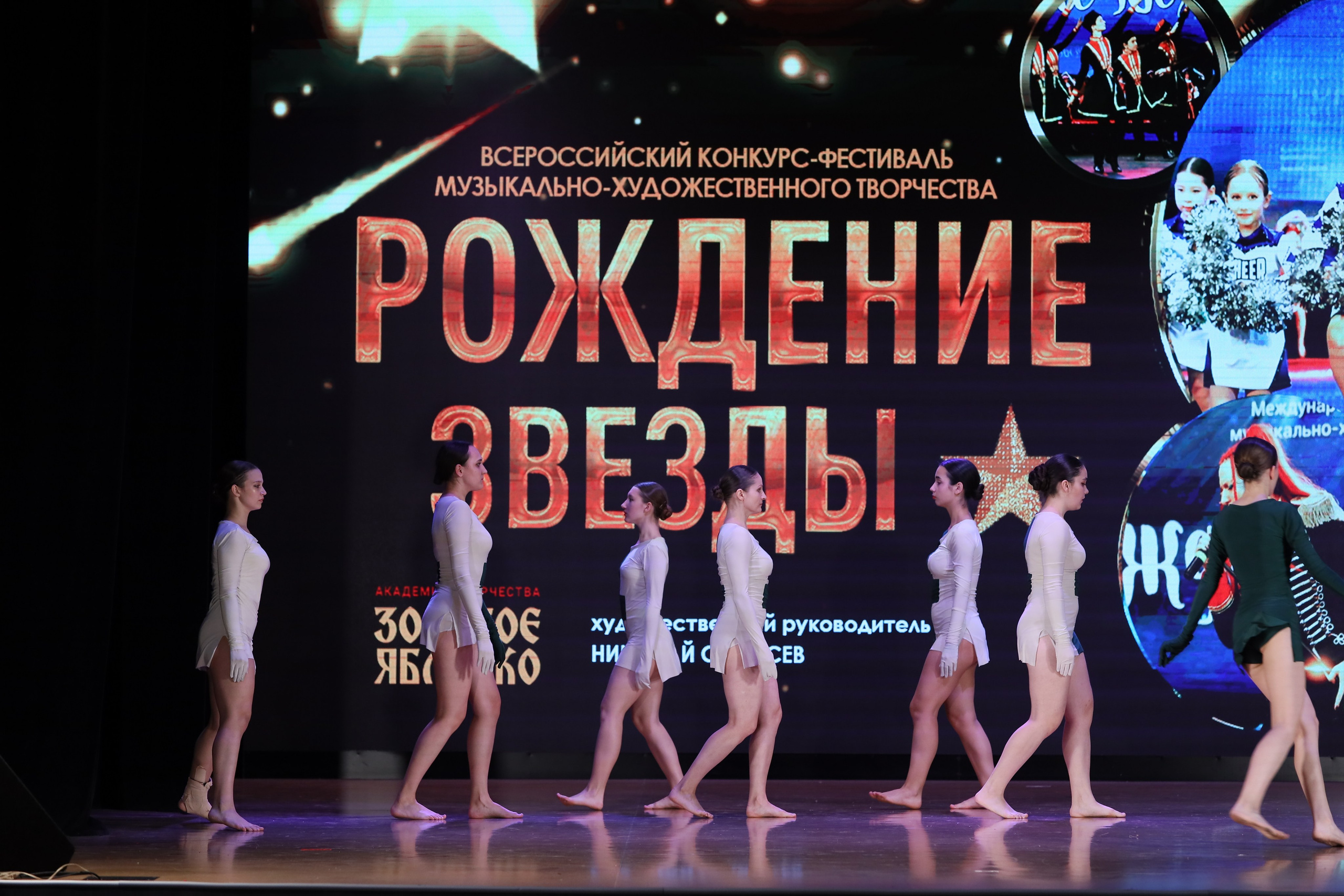 4 ноября, блок 1, видео, номера 30-48, г. Краснодар. Золотое яблочко