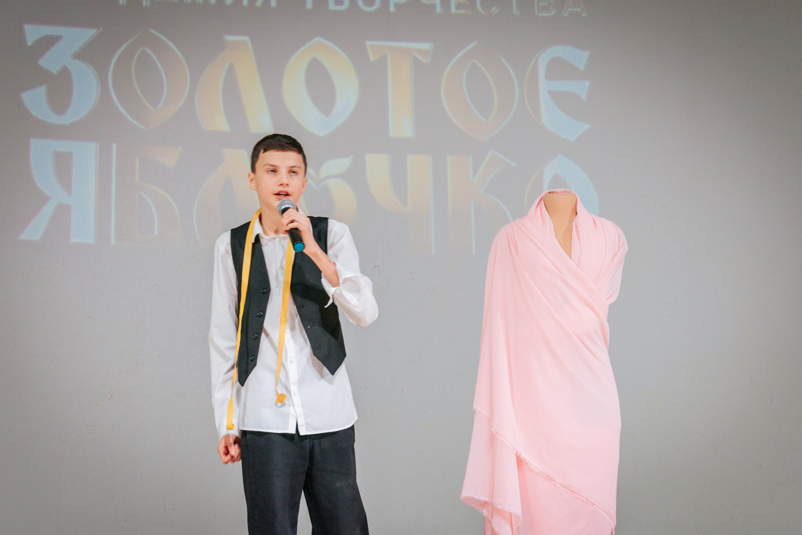 16 марта, г. Суздаль. Золотое яблочко