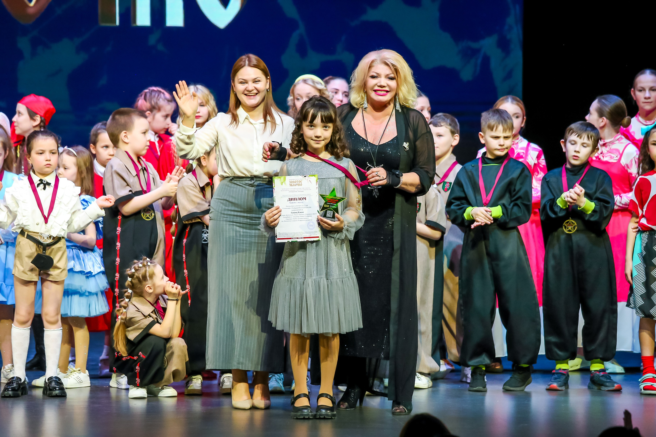 19 апреля, г. Казань. Золотое яблочко