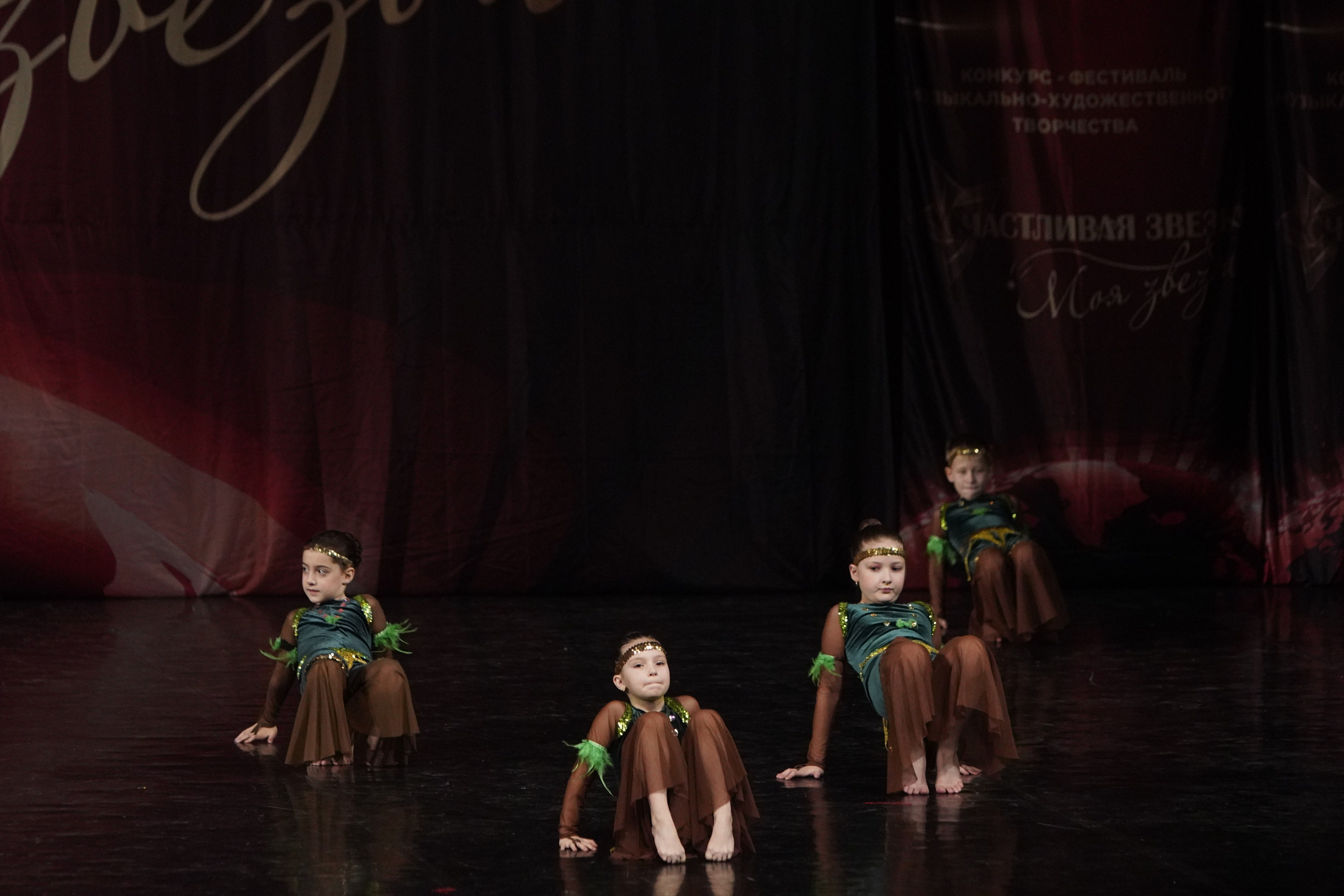 29 ноября, блок 1, г. Санкт-Петербург. Золотое яблочко