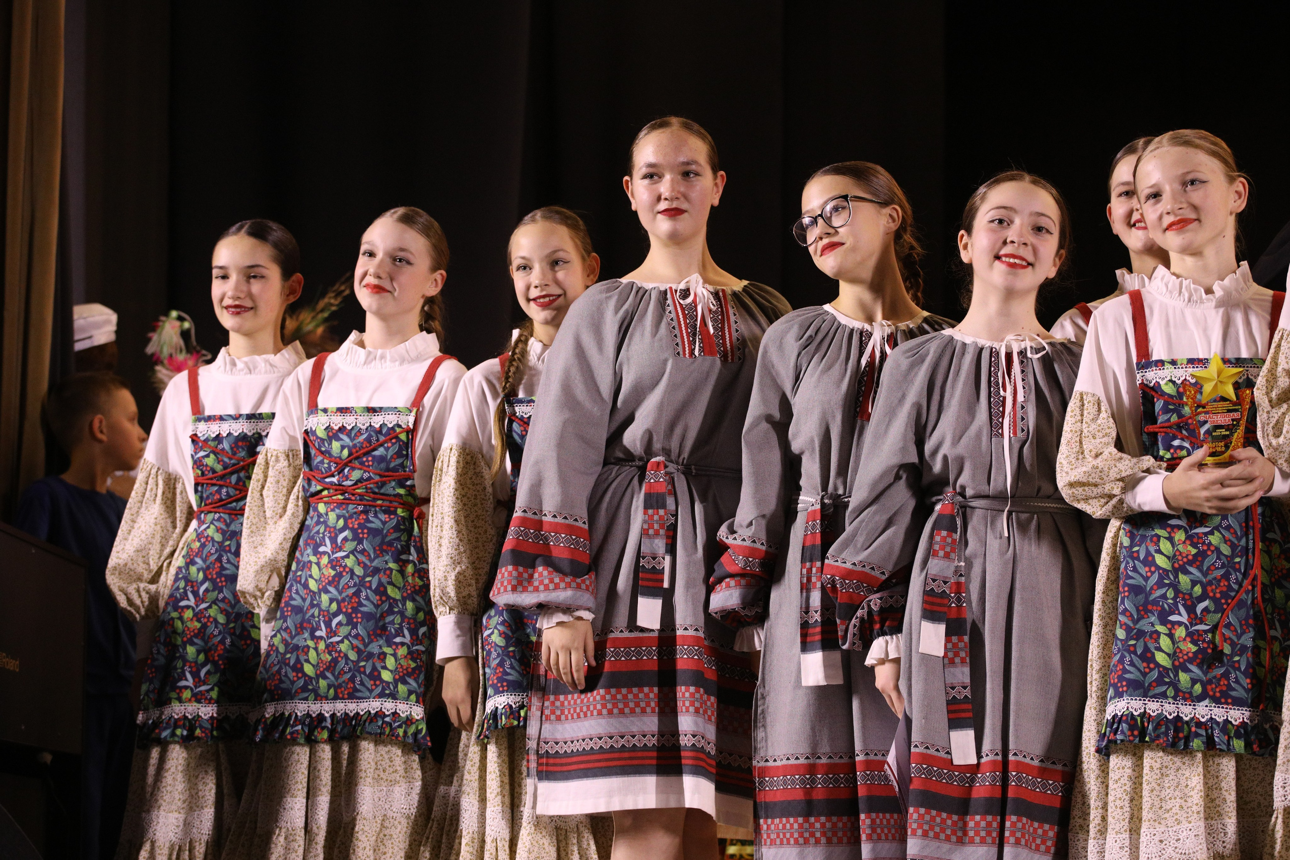 23 ноября, награждение, г. Новосибирск. Золотое яблочко