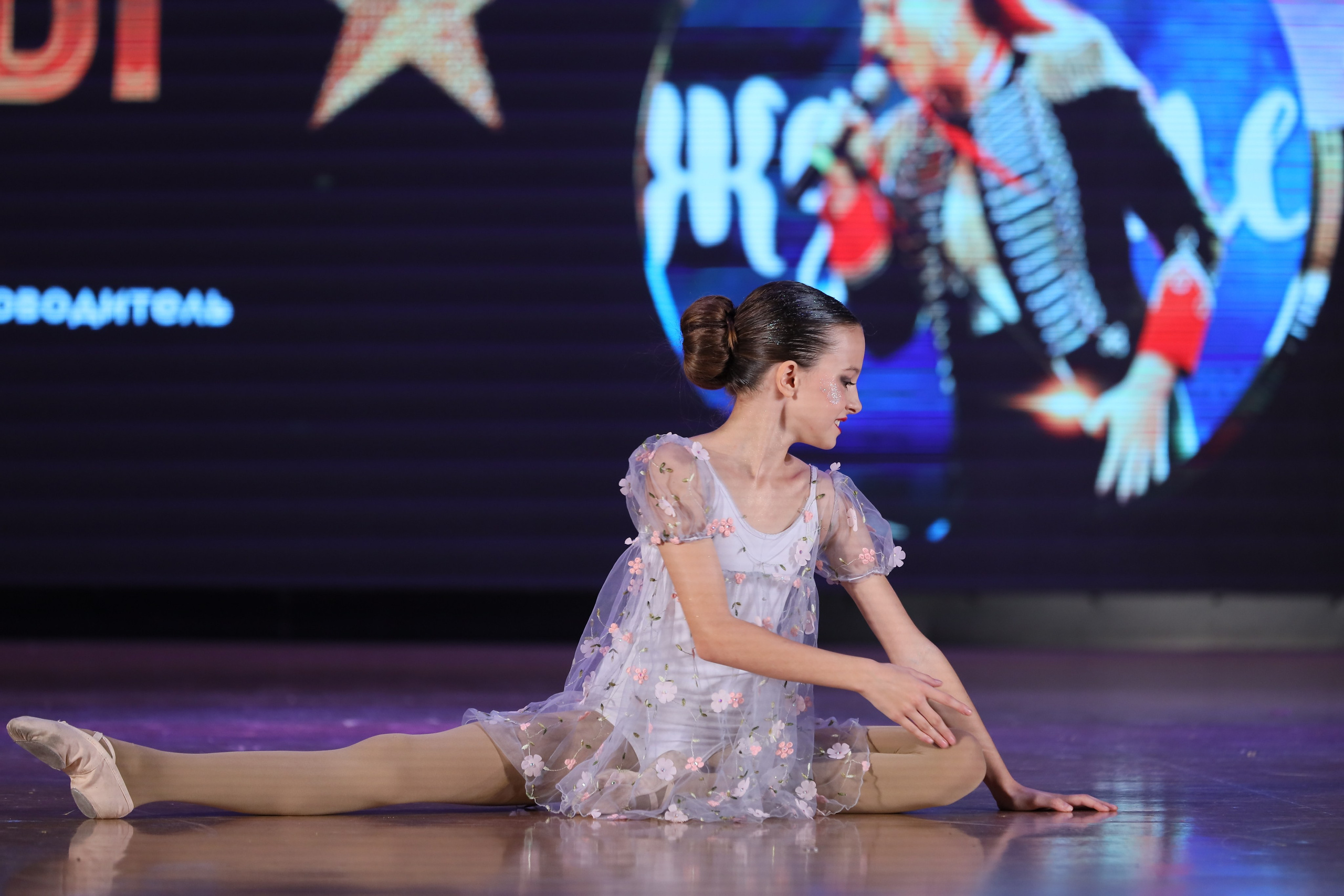 4 ноября, блок 1, видео, номера 59-, г. Краснодар. Золотое яблочко