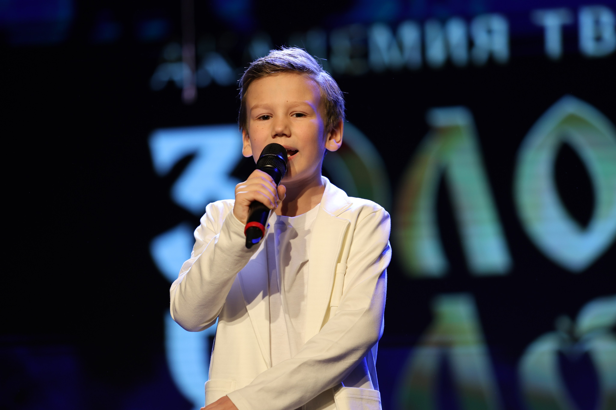 25 января, г. Челябинск. Золотое яблочко