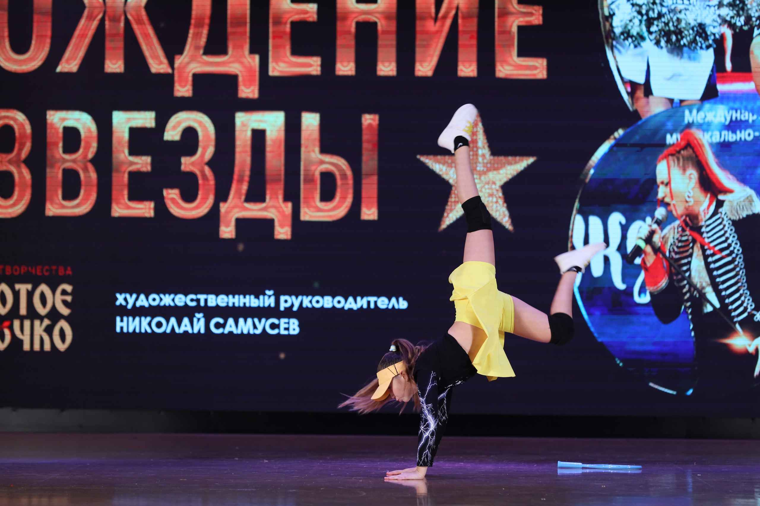 4 ноября, блок 1, видео, номера 59-, г. Краснодар. Золотое яблочко