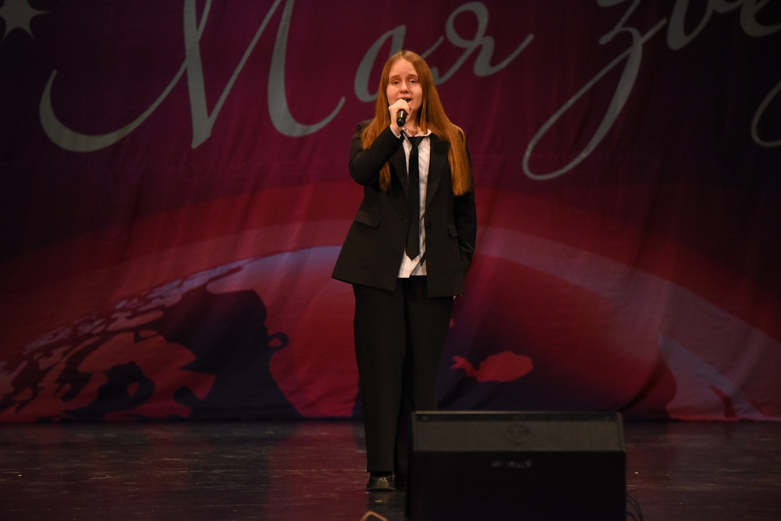 13 декабря, г. Калининград. Золотое яблочко