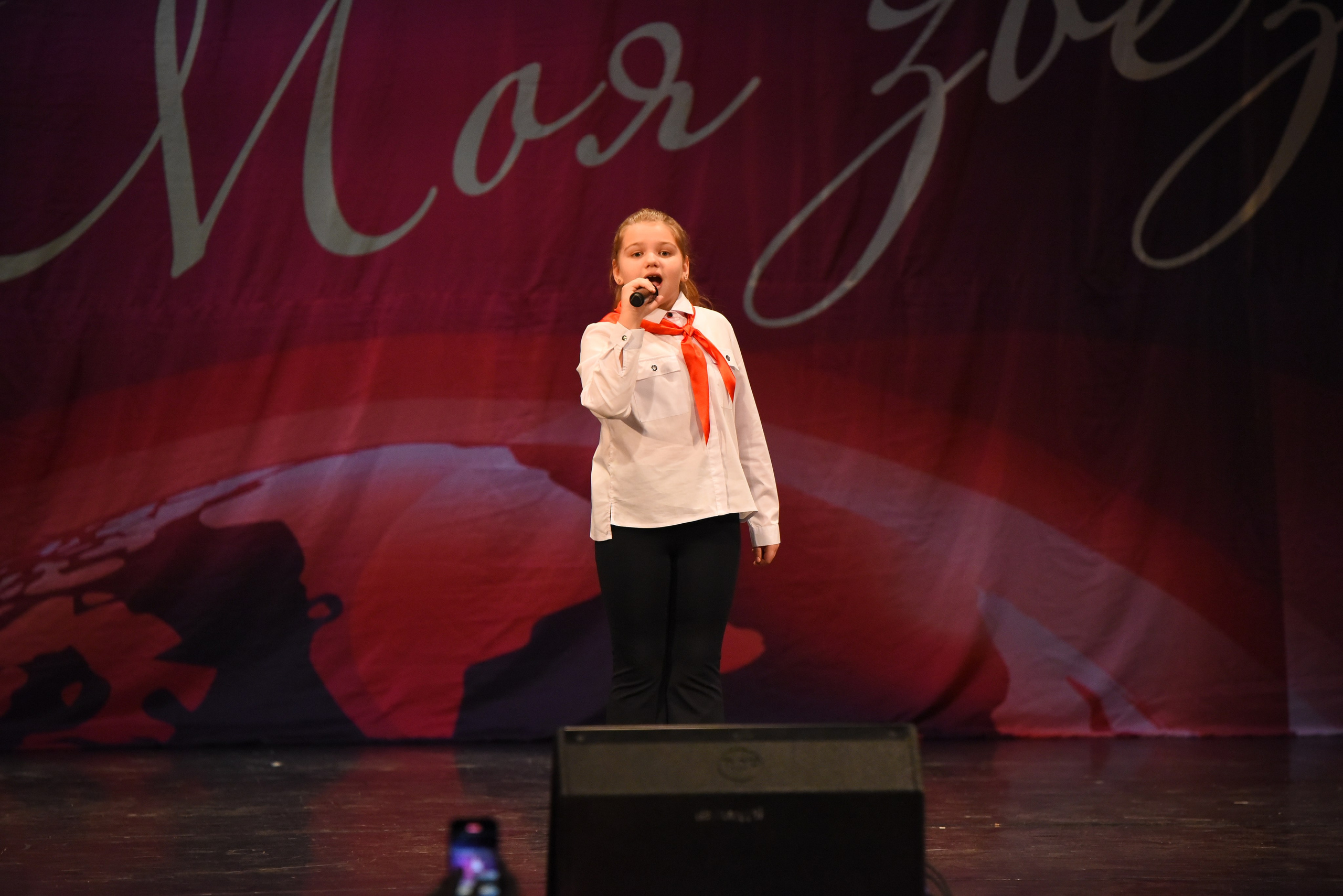 13 декабря, г. Калининград. Золотое яблочко