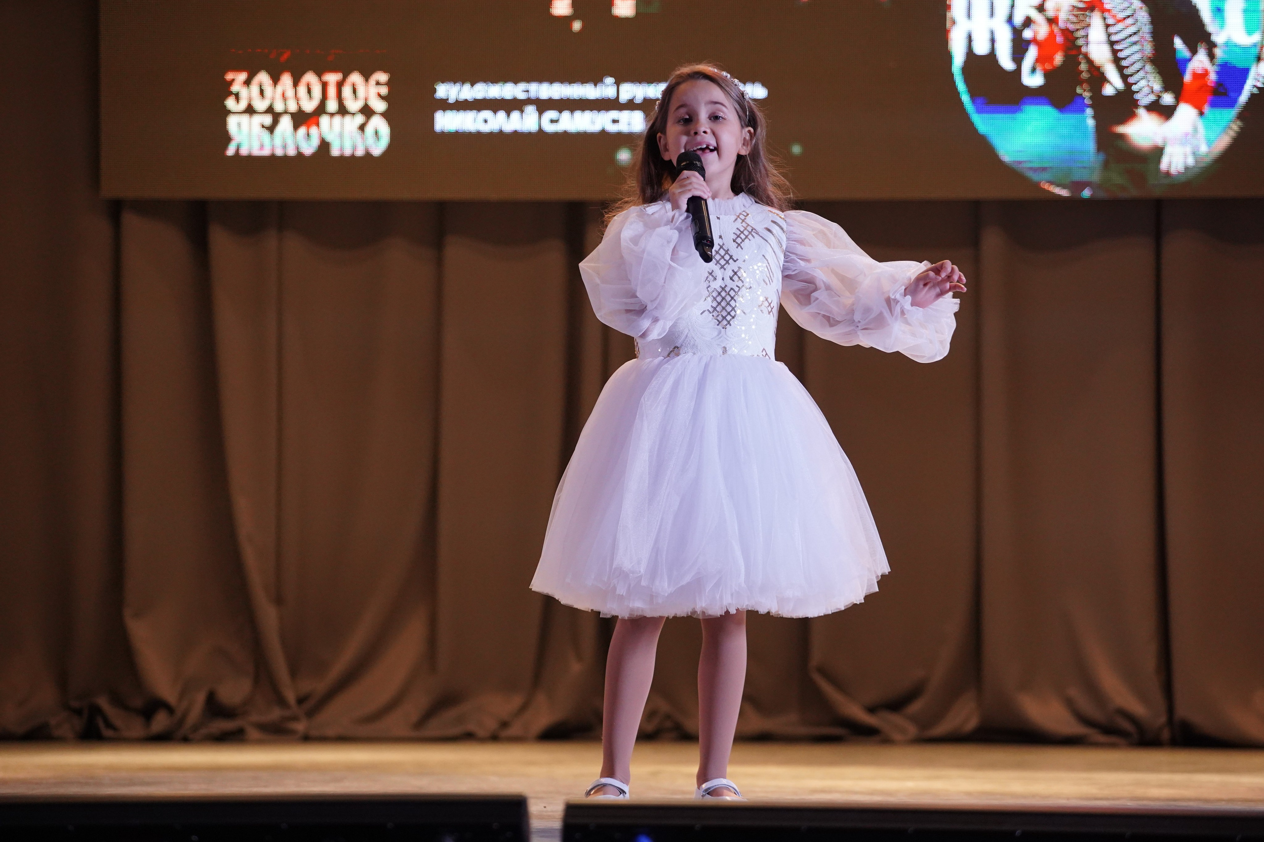 23 февраля, г. Новосибирск. Золотое яблочко