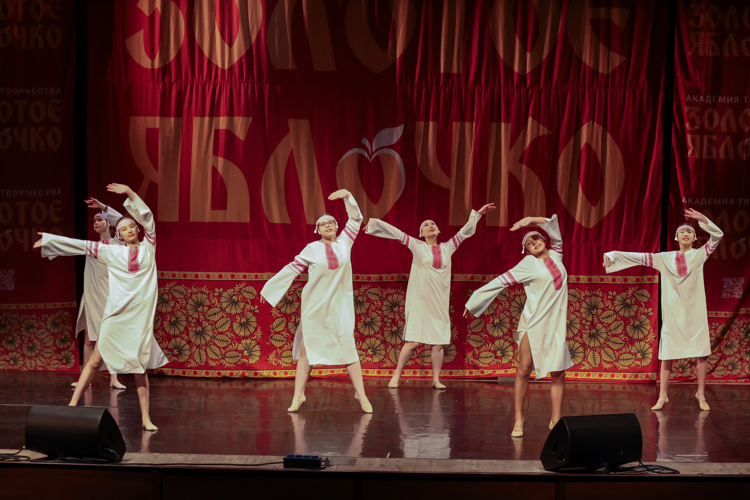 12 апреля, блок 1, г. Москва. Золотое яблочко