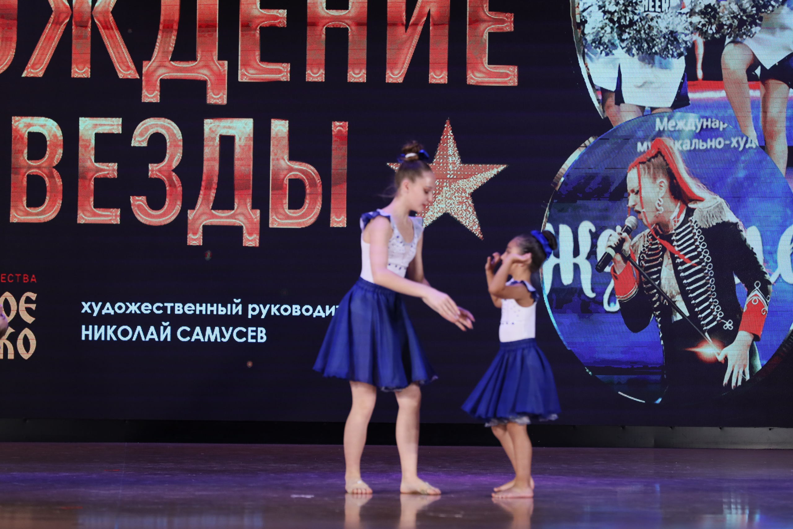 4 ноября, блок 1, видео, номера 14-29, г. Краснодар. Золотое яблочко