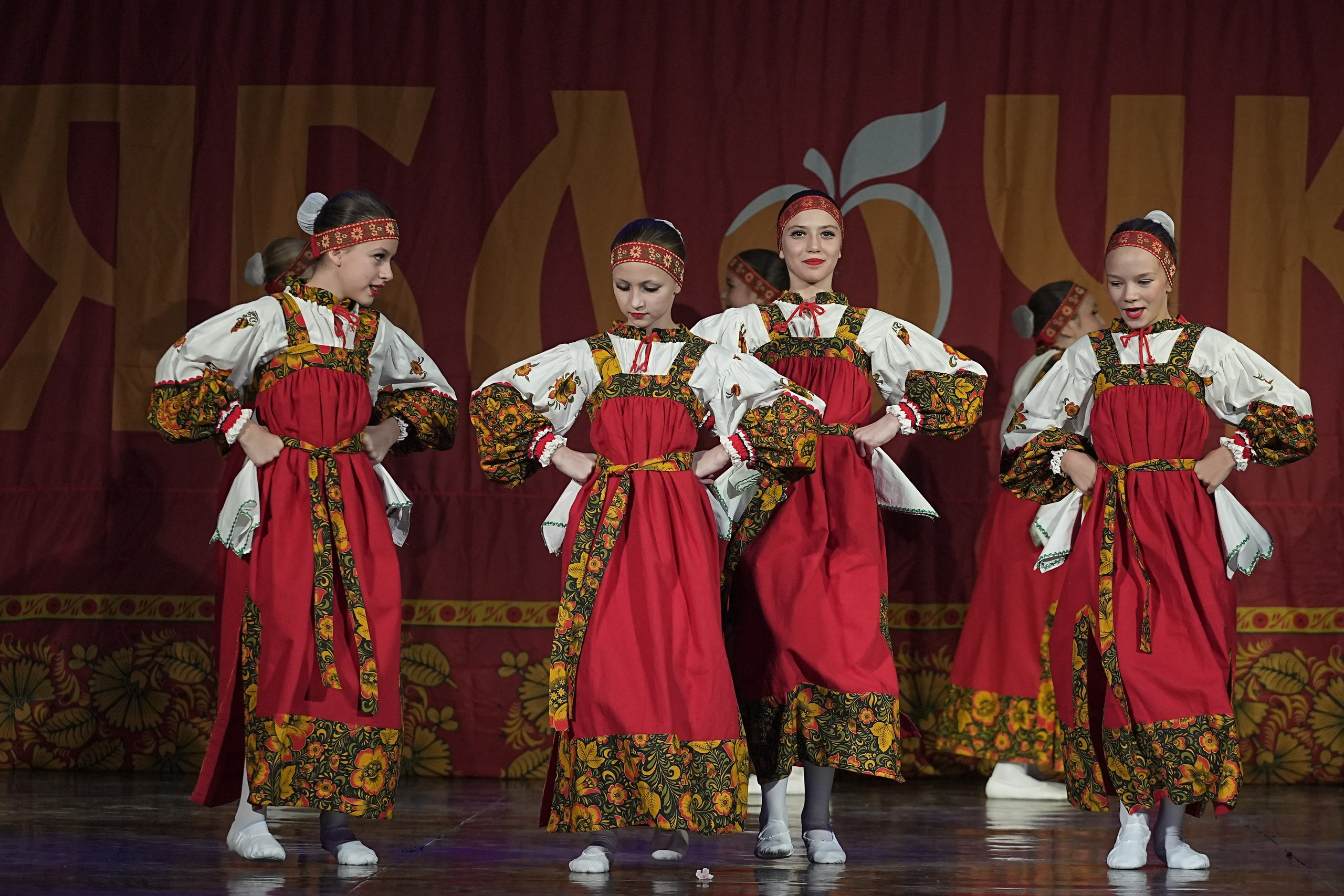 8 декабря, г. Кострома. Золотое яблочко