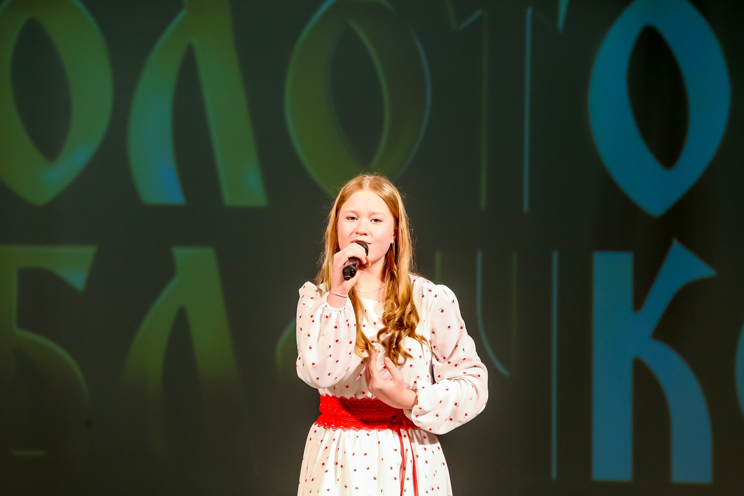 2 марта, г. Владимир. Золотое яблочко