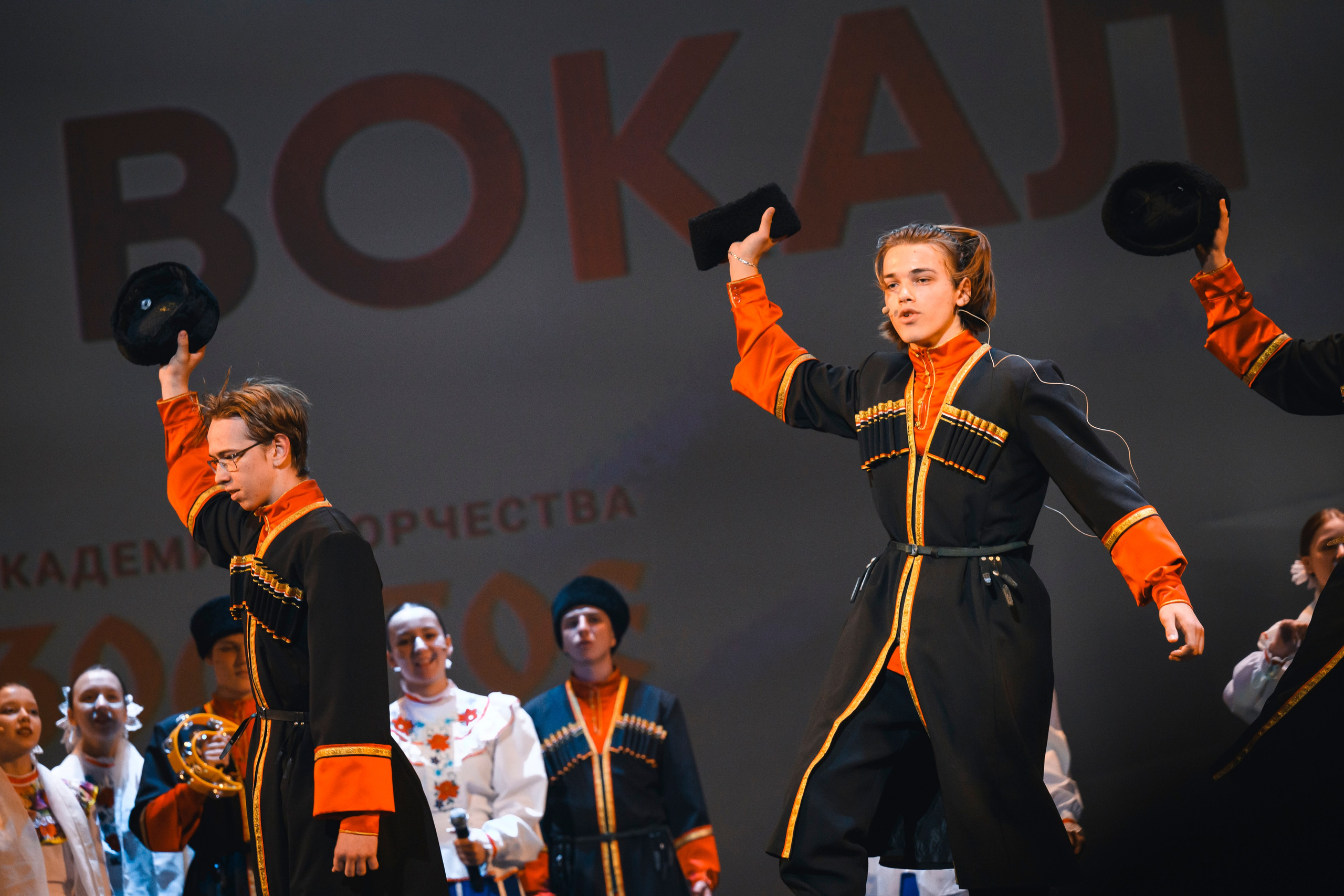 23 апреля, часть 1, БКЗ Октябрьский, г. Санкт-Петербург. Золотое яблочко