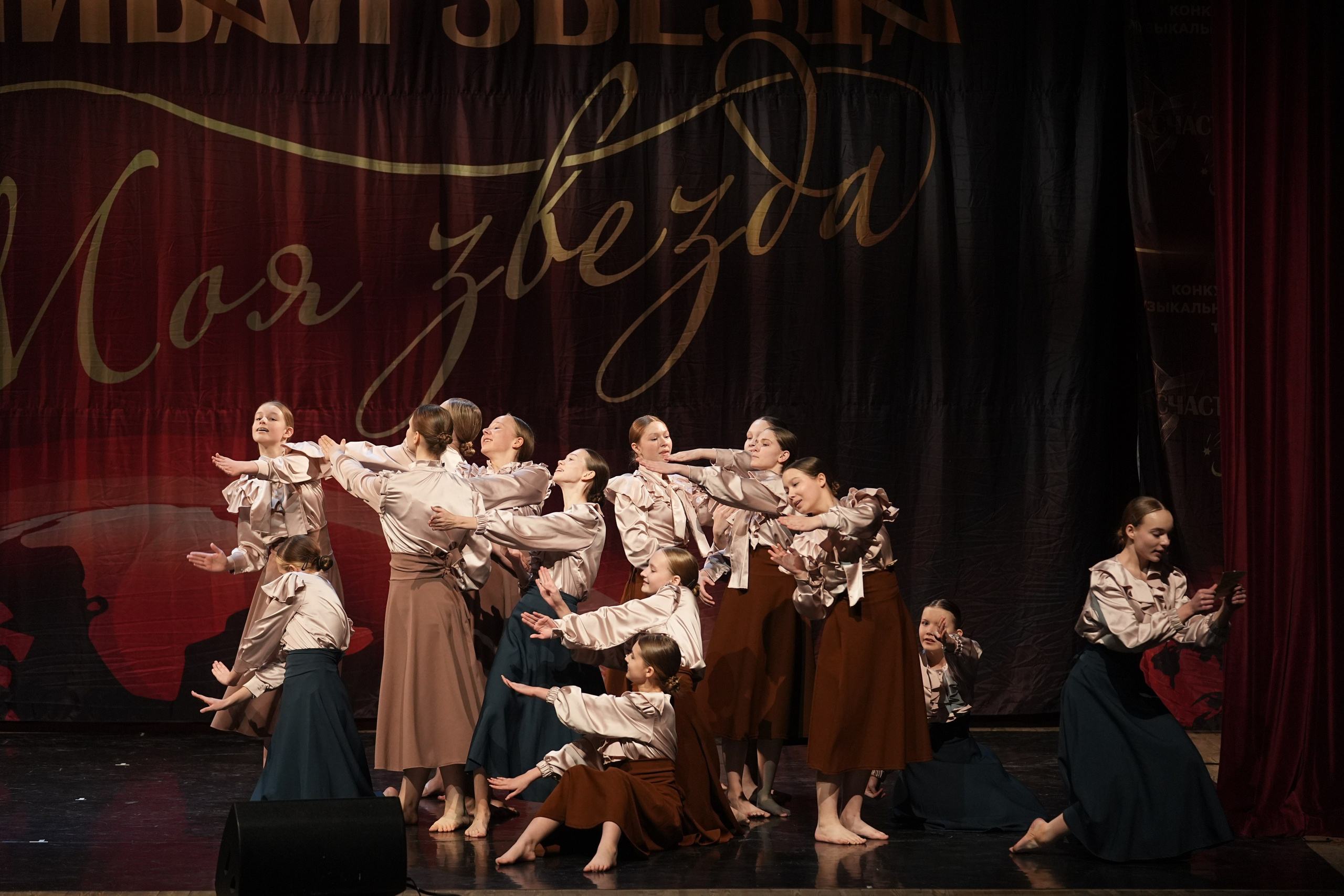 17 января, блок 1, г. Москва. Золотое яблочко