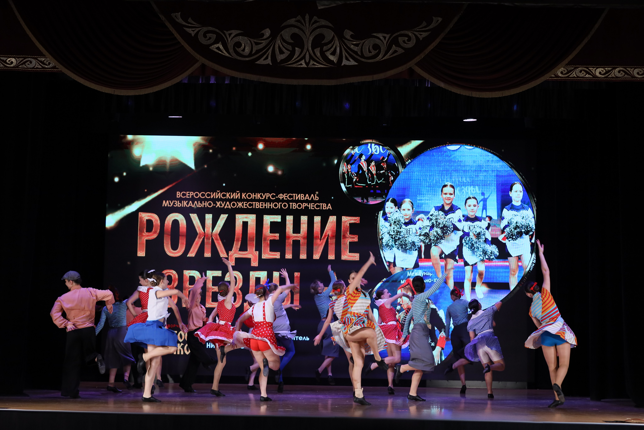 4 ноября, блок 1, видео, номера 49-58, г. Краснодар. Золотое яблочко