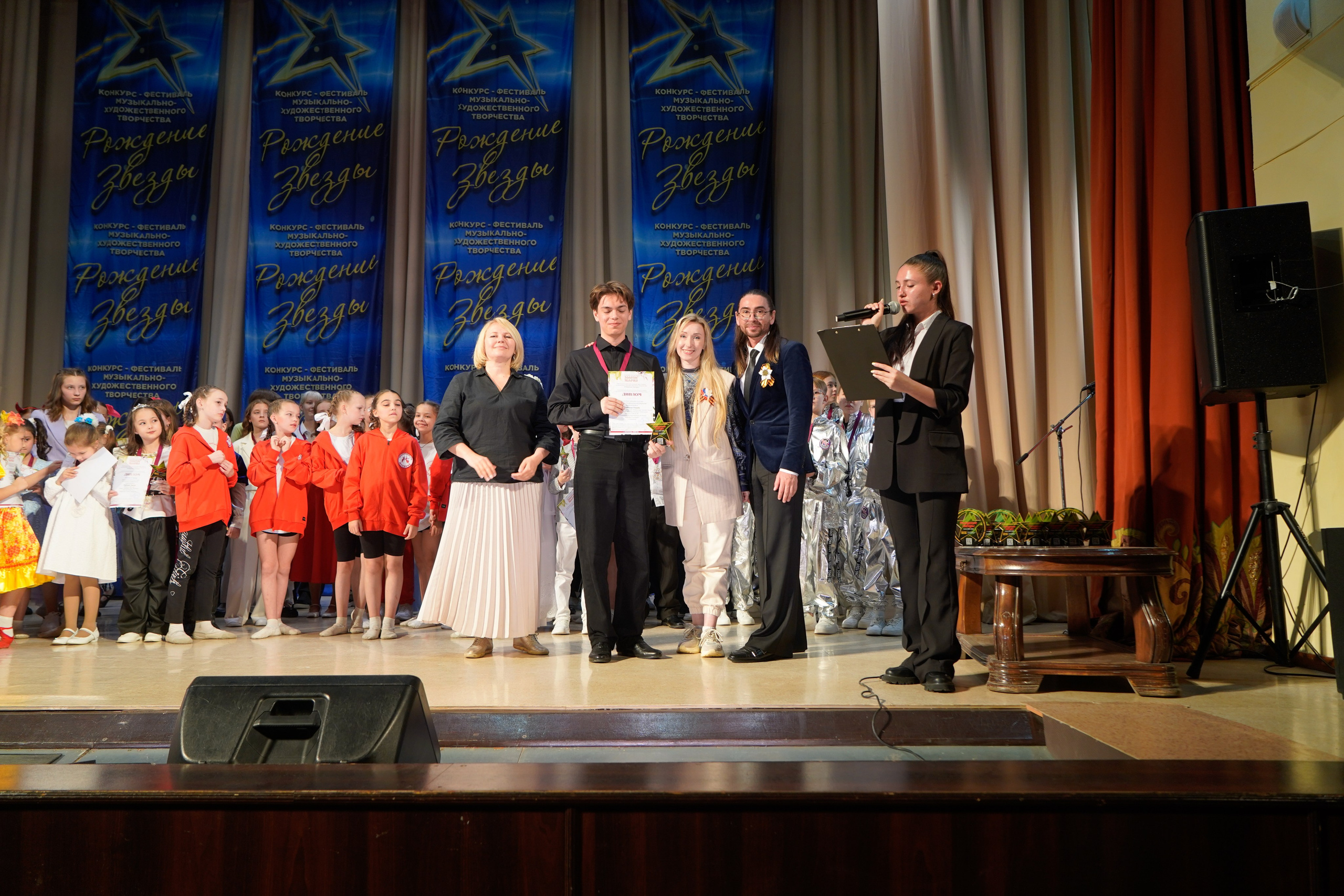 10 мая, г. Волгоград. Золотое яблочко