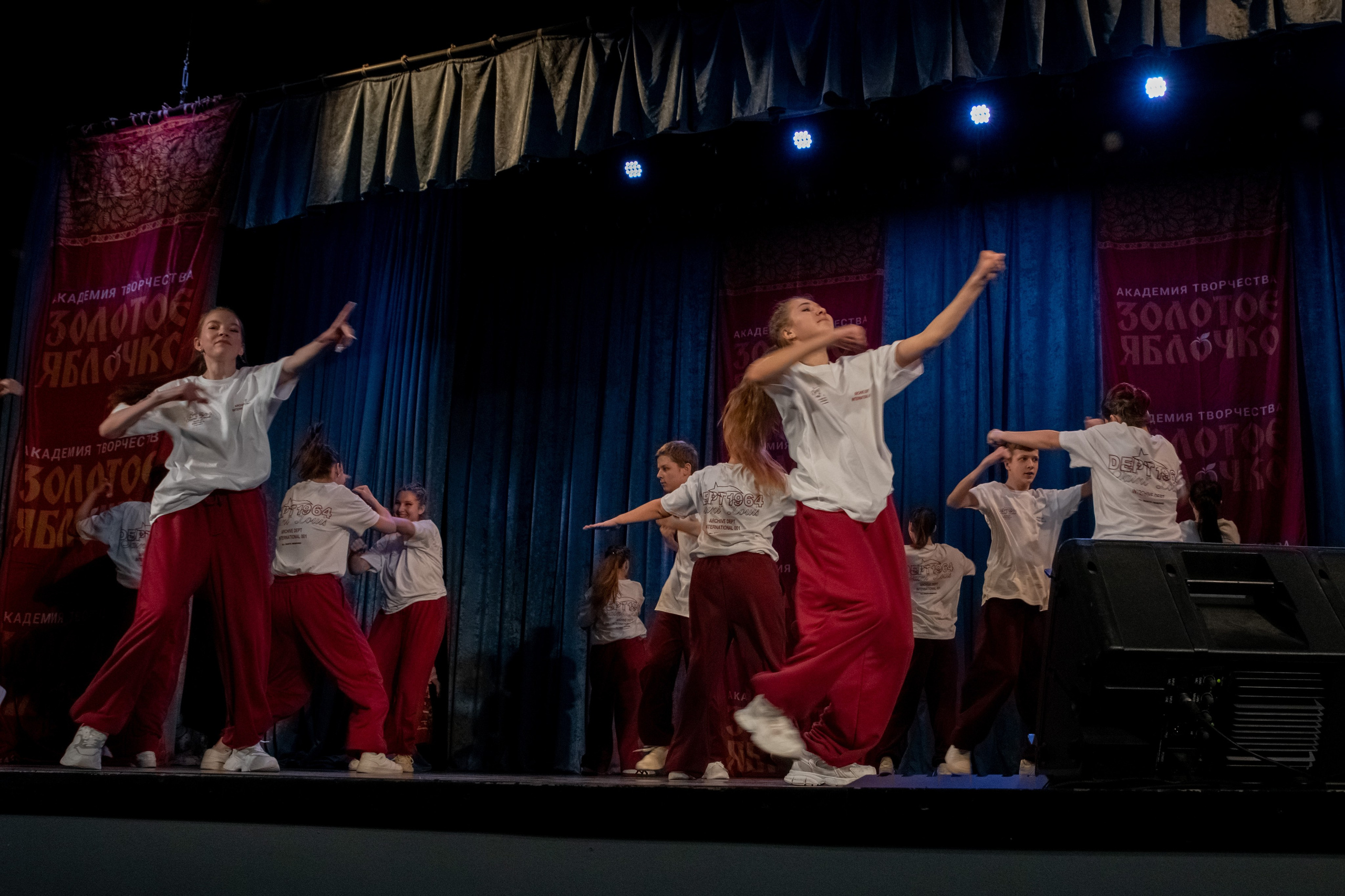 7 декабря, г. Выборг. Золотое яблочко