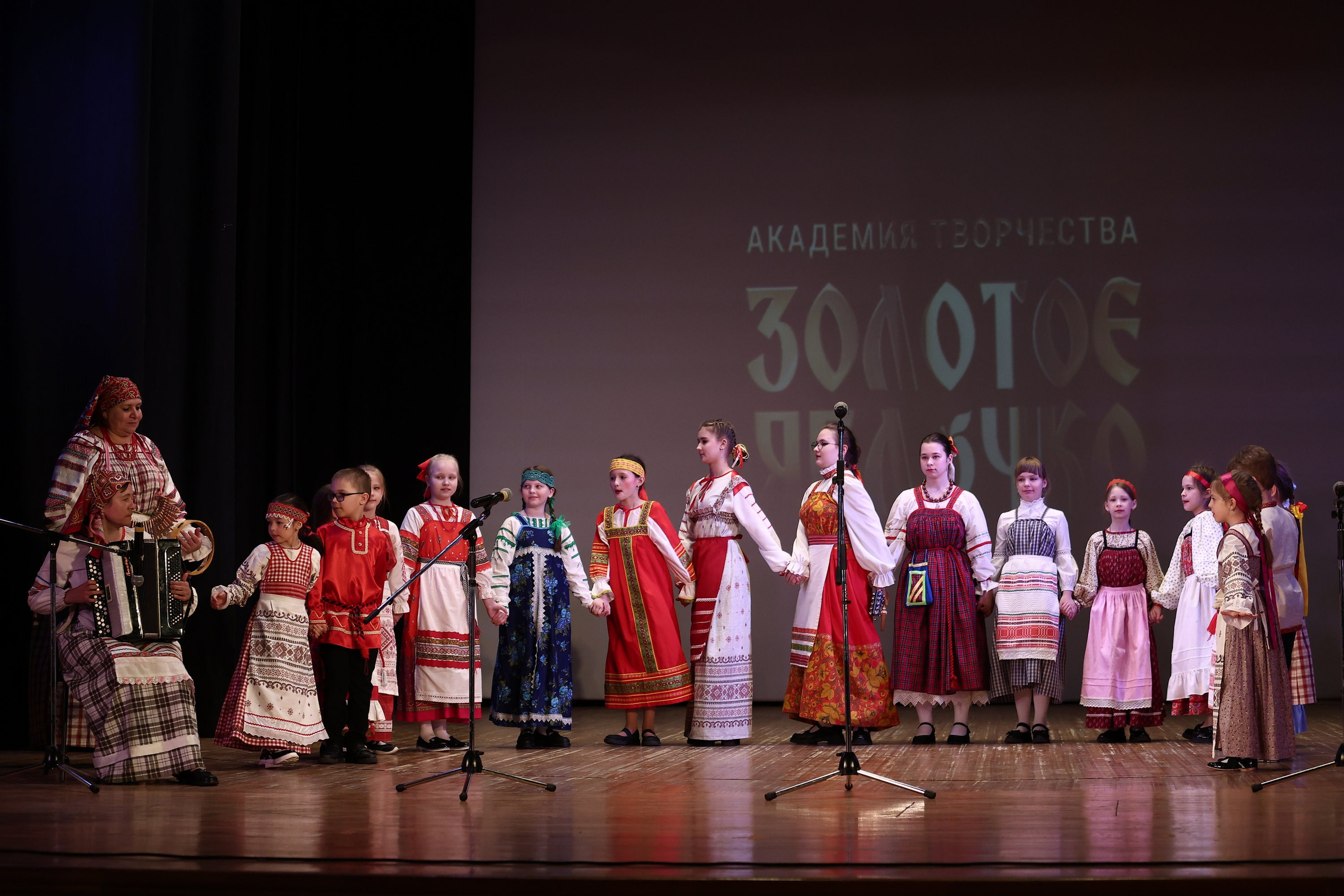 30 марта, г. Самара. Золотое яблочко