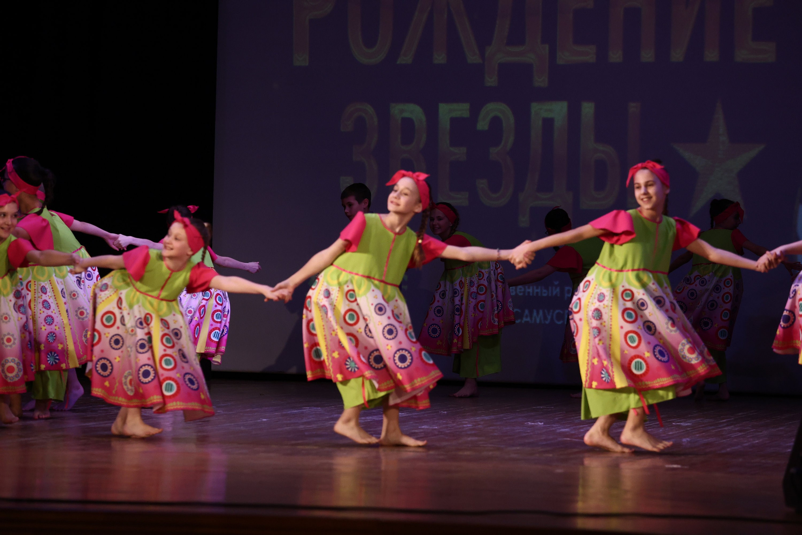 30 марта, г. Самара. Золотое яблочко