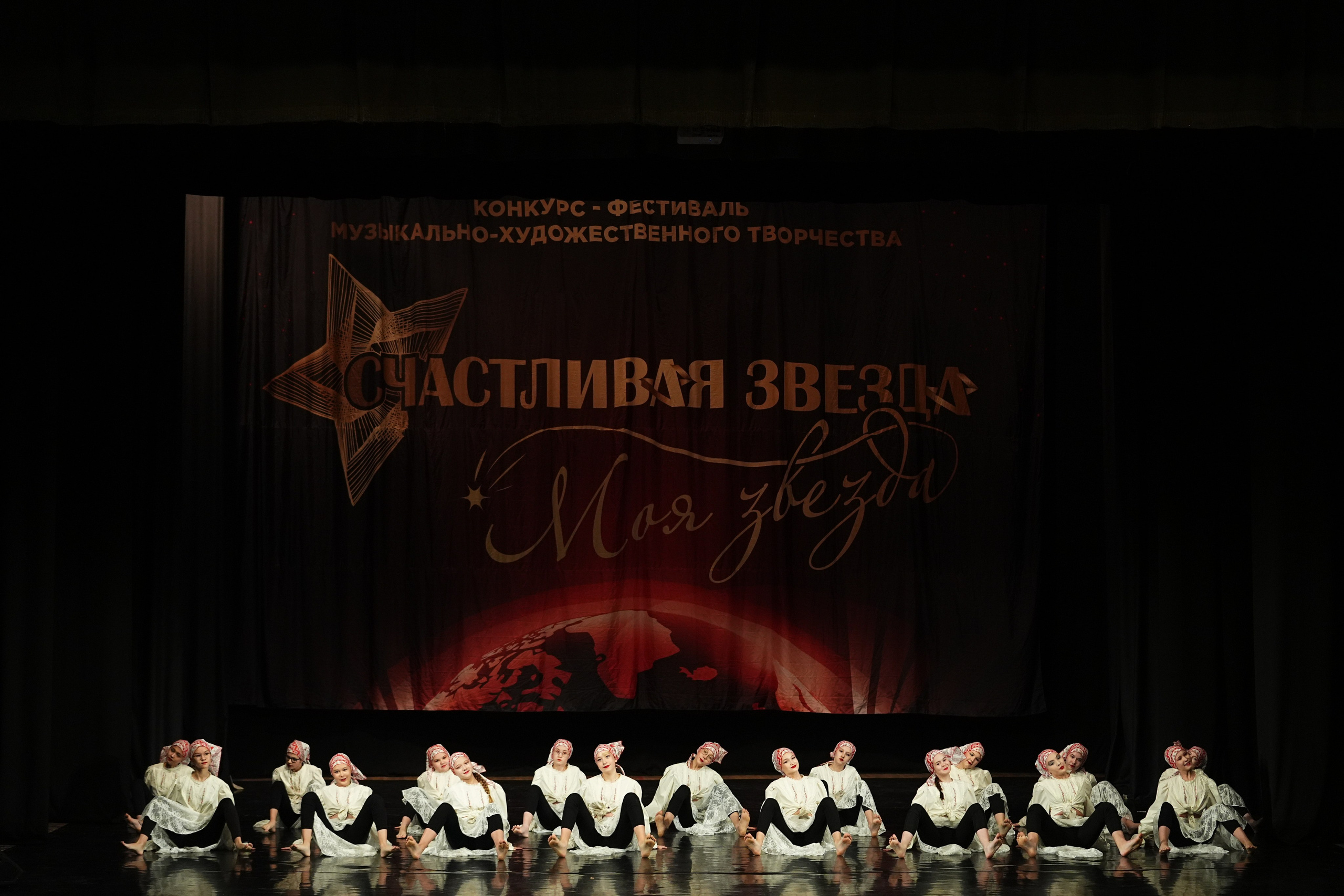 6 декабря, блок 1, г. Нижний Новгород. Золотое яблочко